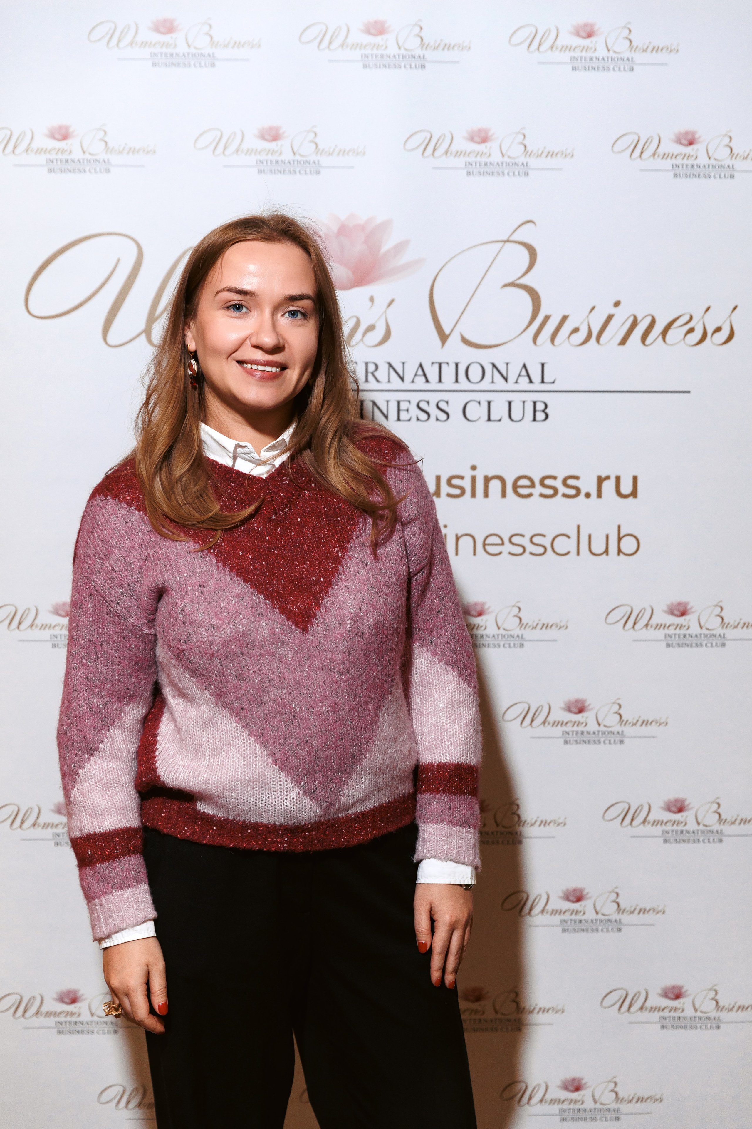 Womens Business Forum