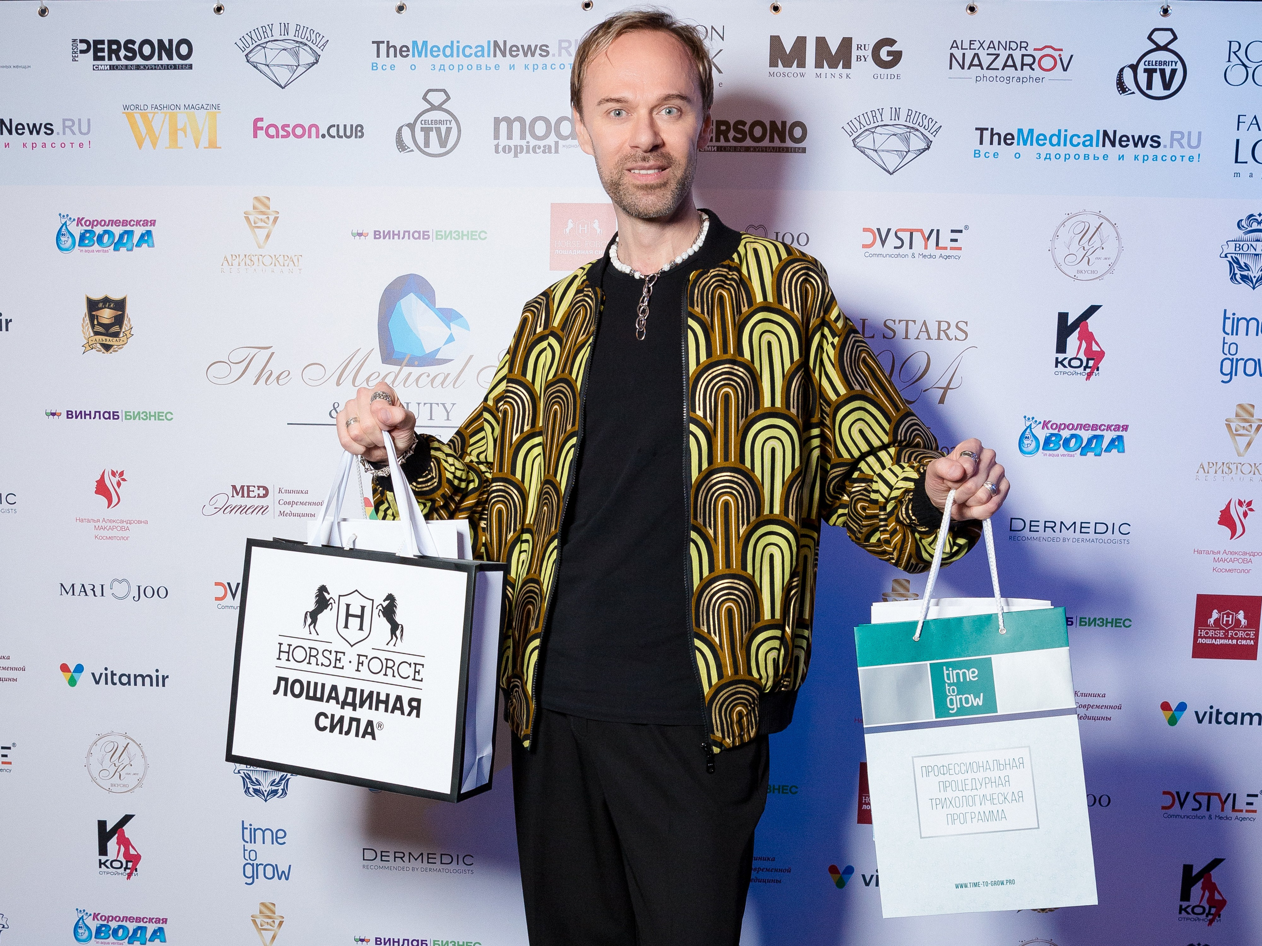 Премия The Medical Stars&Beauty Awards 2024. Репортажный Фотограф Александр Назаров. Москва и М.О