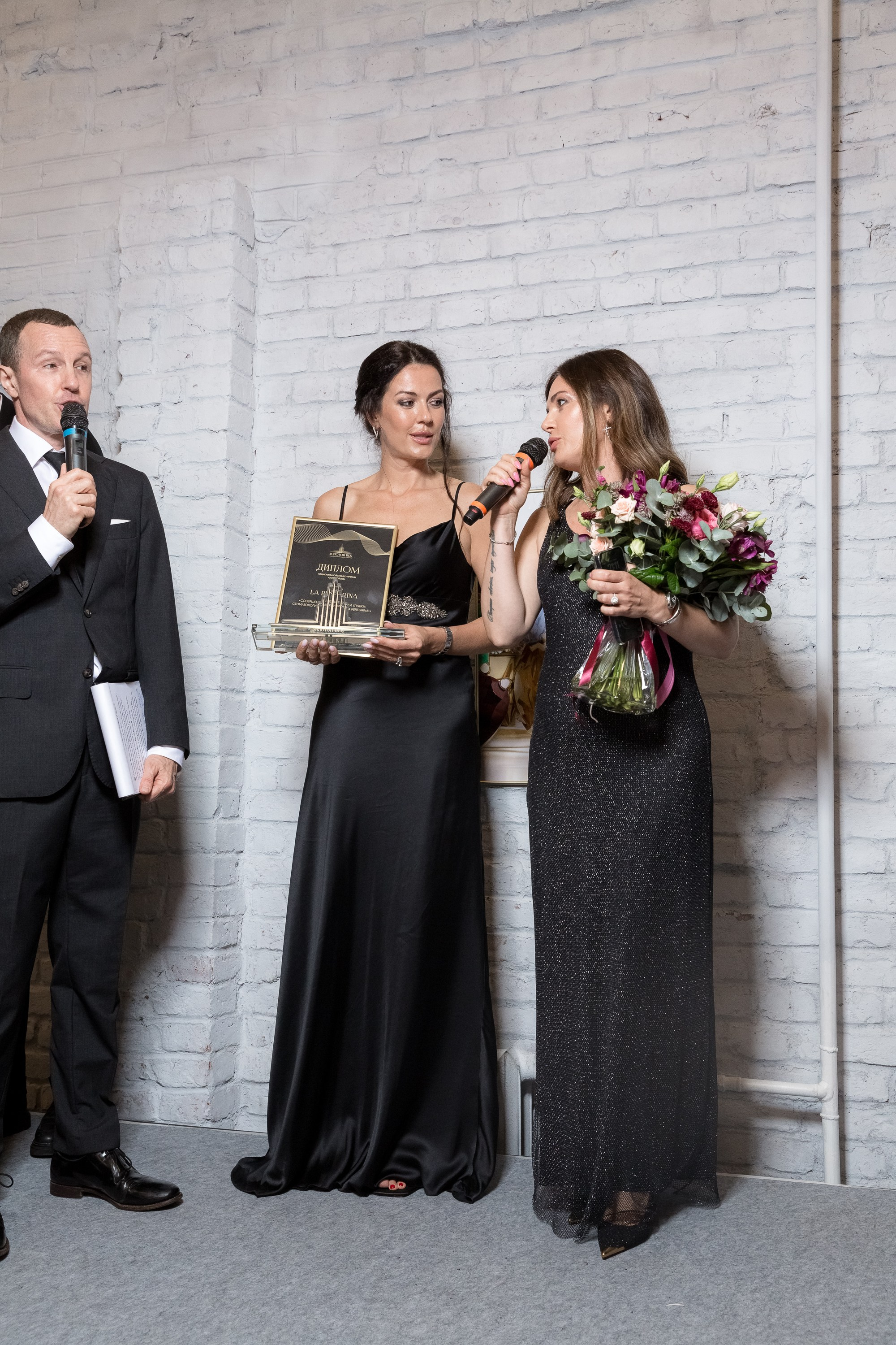 Pre-party Бизнес-премия «Золотой век». Репортажный Фотограф Александр Назаров. Москва и М.О