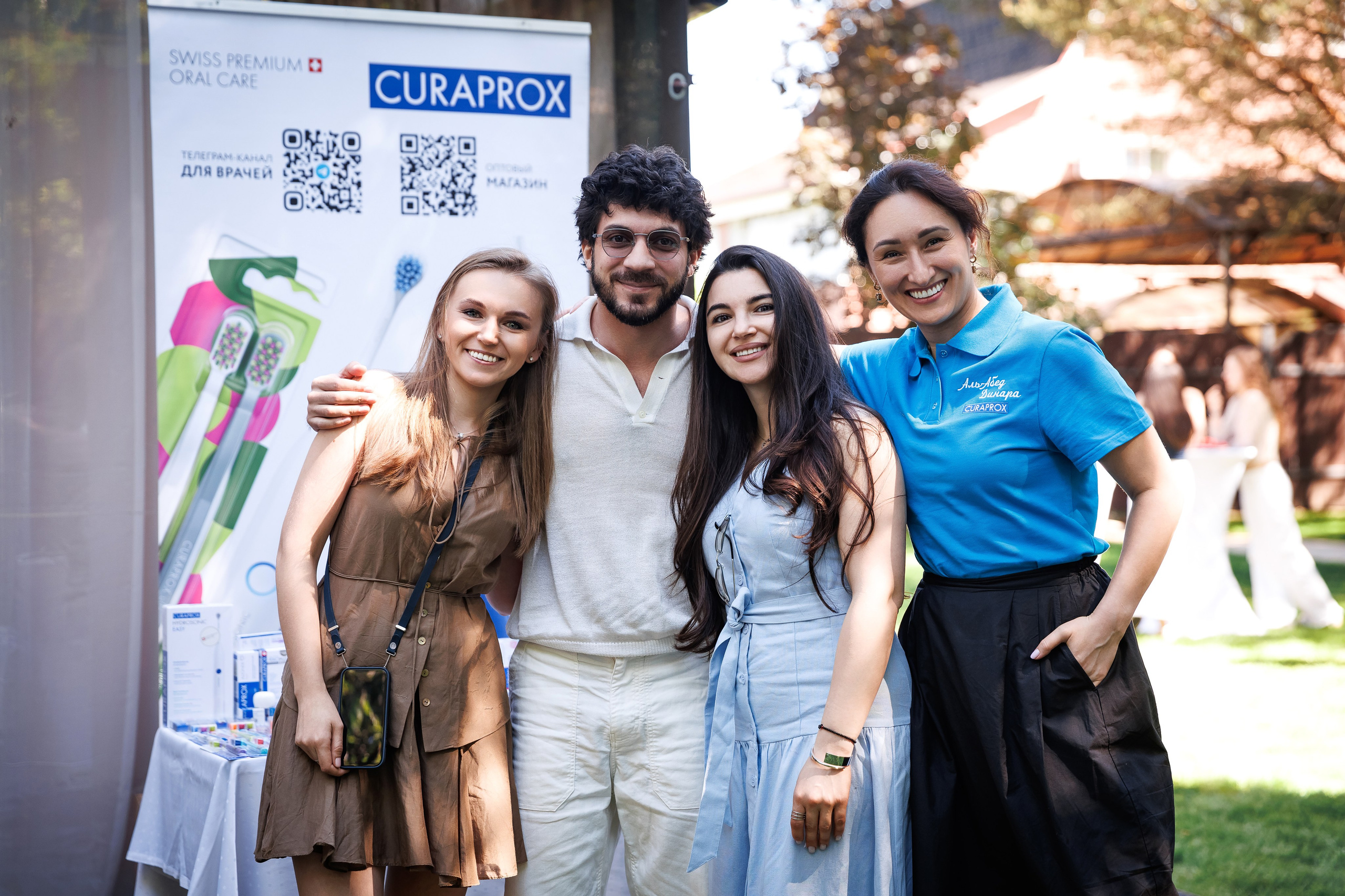 SummerStomparty. Репортажный Фотограф в Москве Александр Назаров