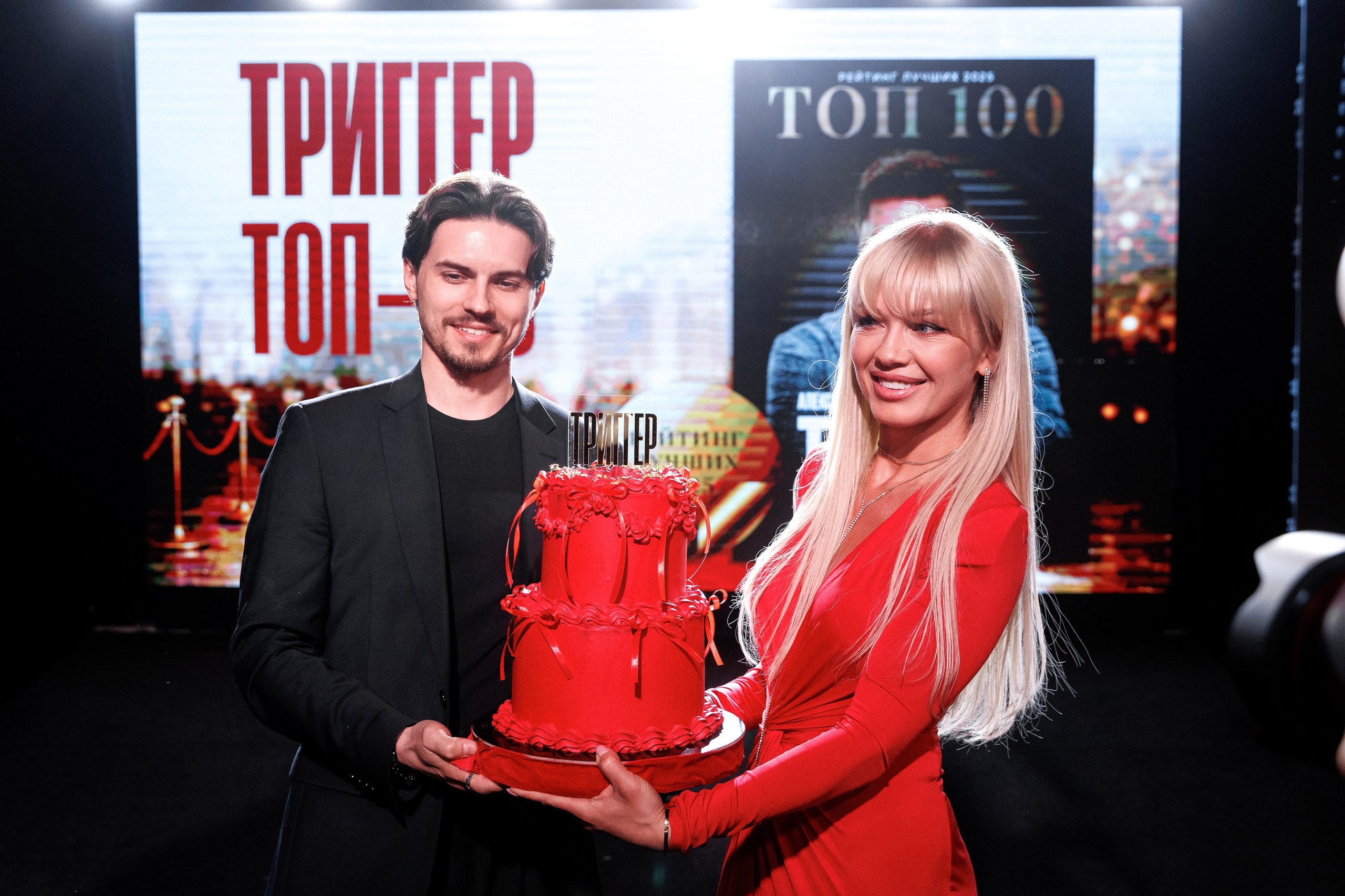 Премия журнала «Триггер» Топ 100