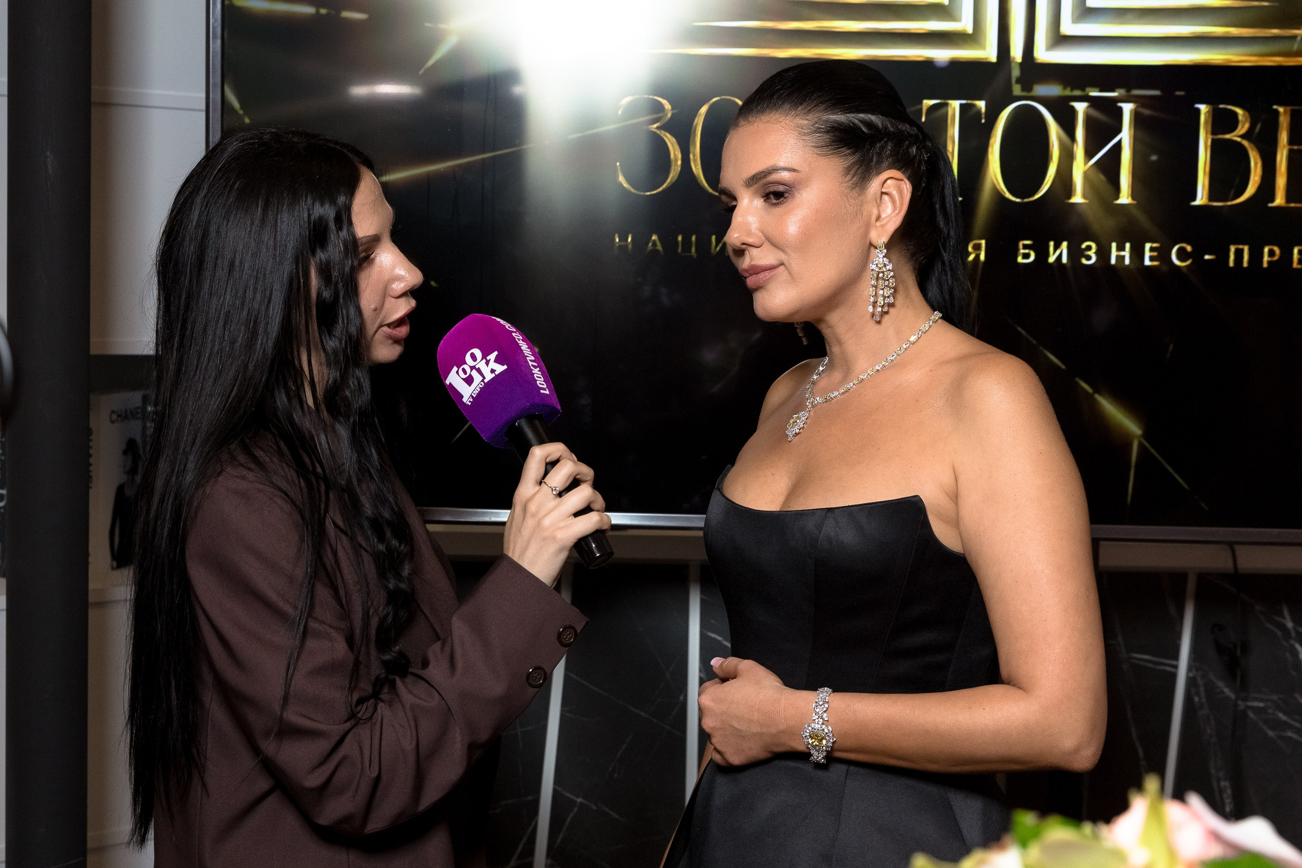 Pre-party Бизнес-премия «Золотой век». Репортажный Фотограф Александр Назаров. Москва и М.О