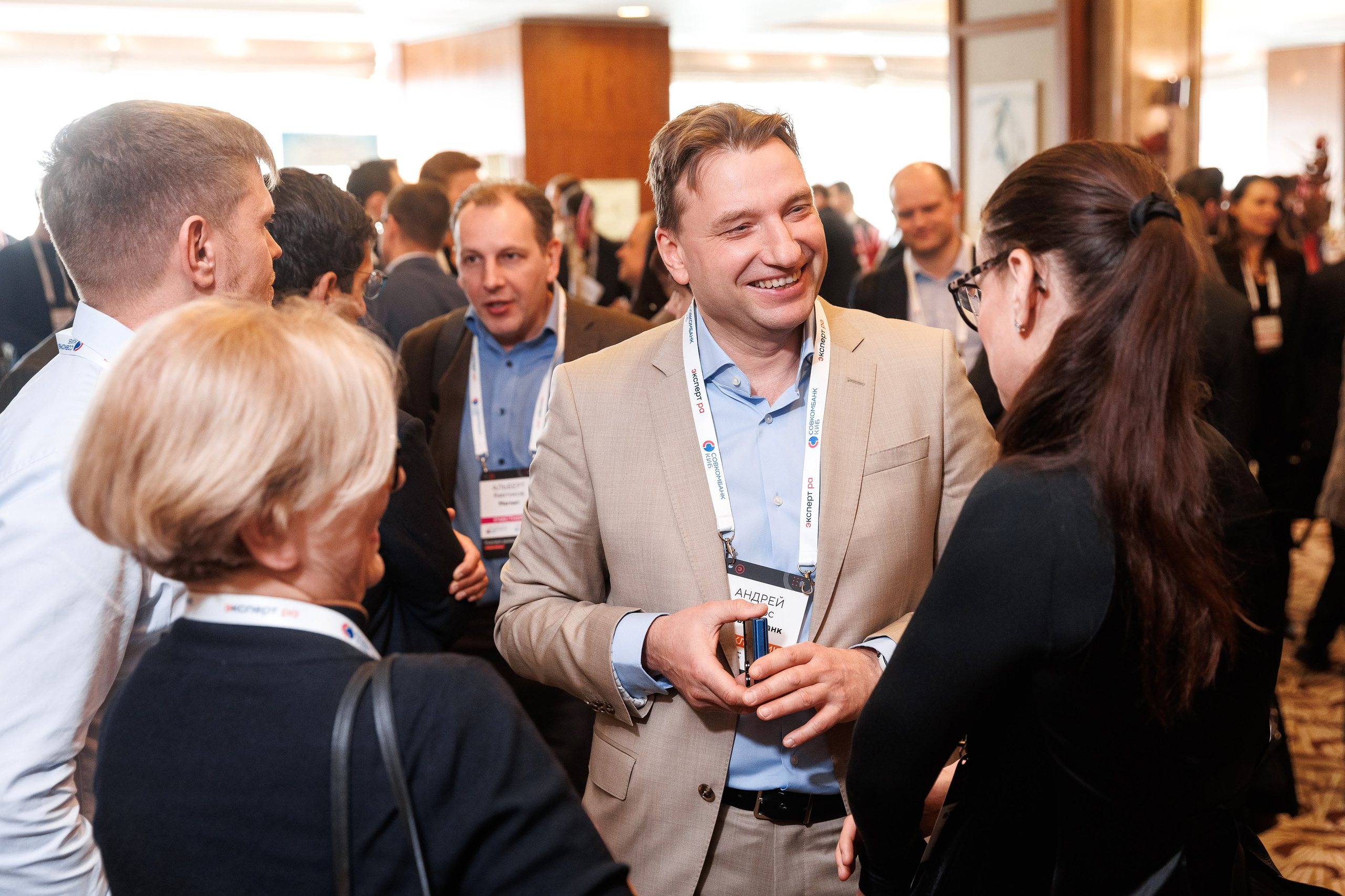 Будущее рынка акций