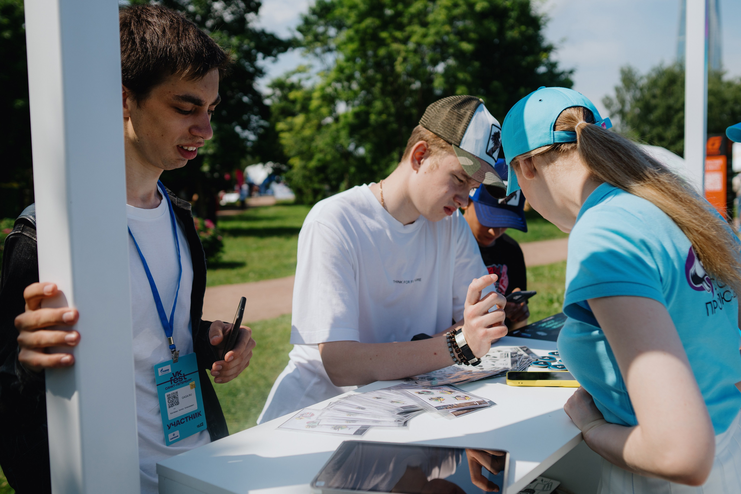 VK FEST SPORTS. Photographer — ERASTOV