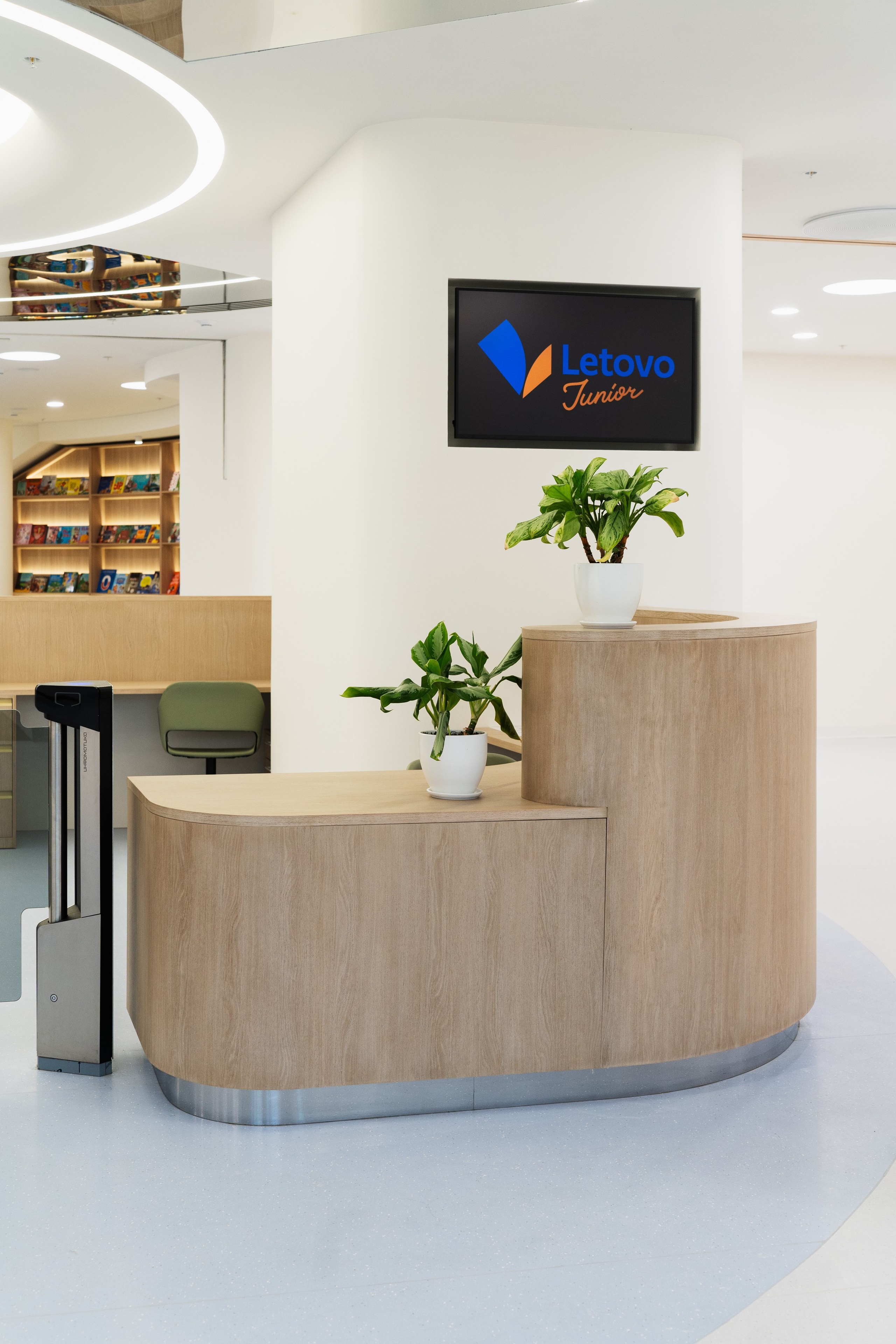 Letovo Junior. Елена Пашкевич, интерьерные съемки | Москва