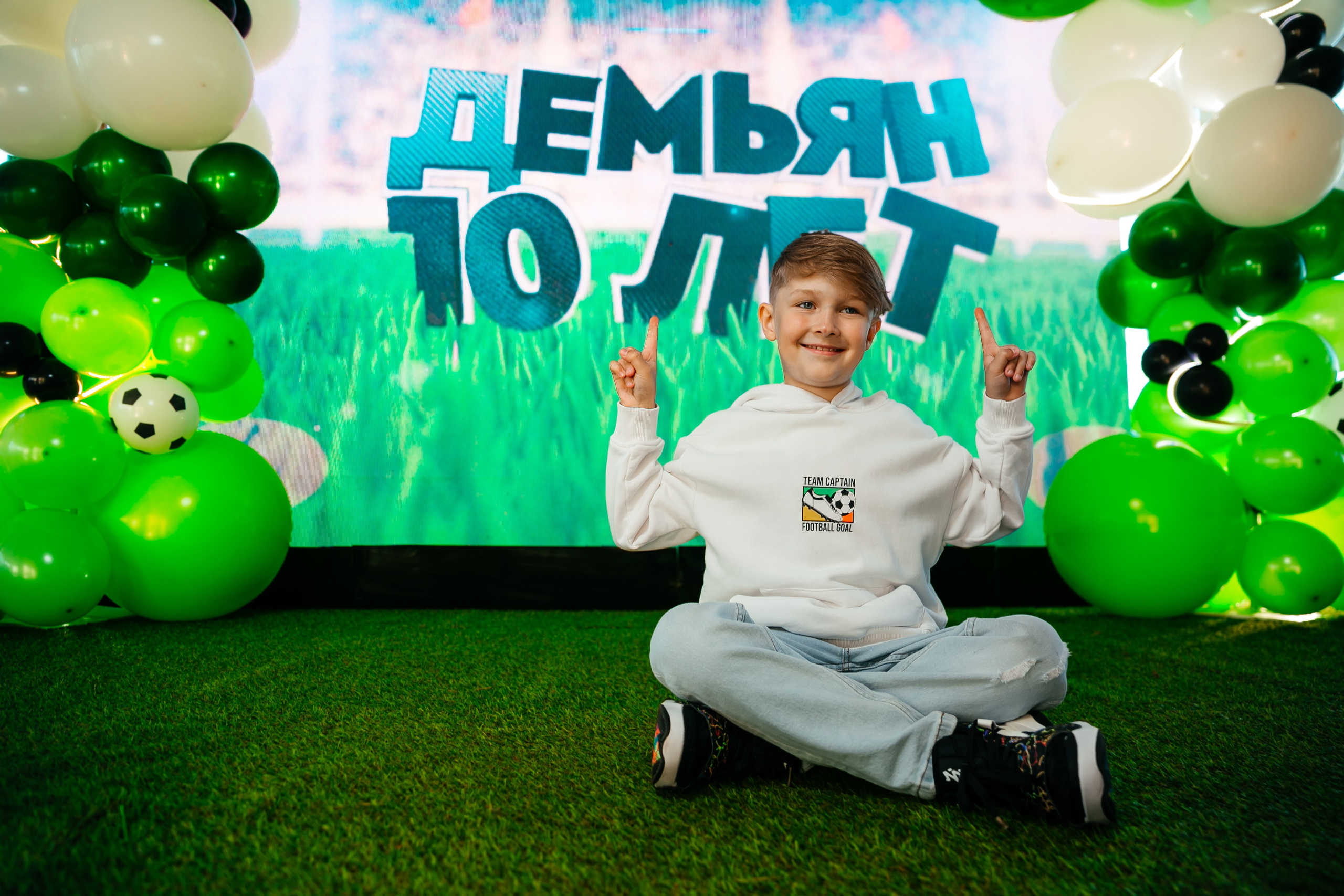 Детские дни рождения. Свадебный и репортажный фотограф Александр Козлов