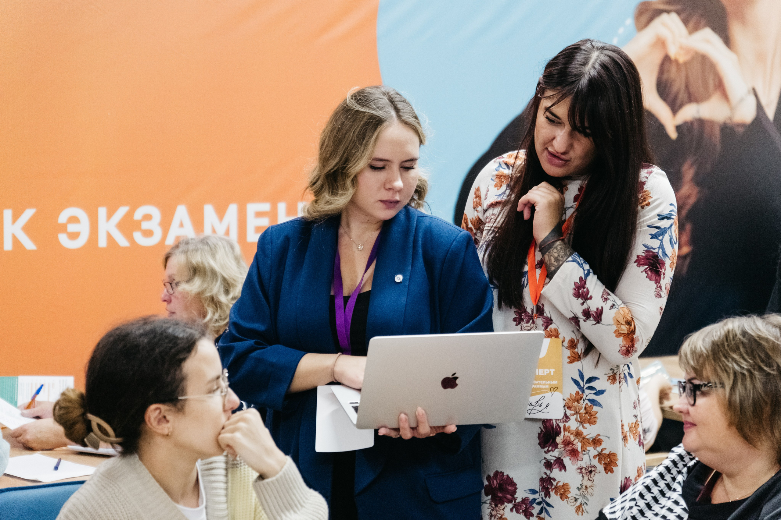 Форум 1.10.23. Репортажный и свадебный фотограф в Сургуте