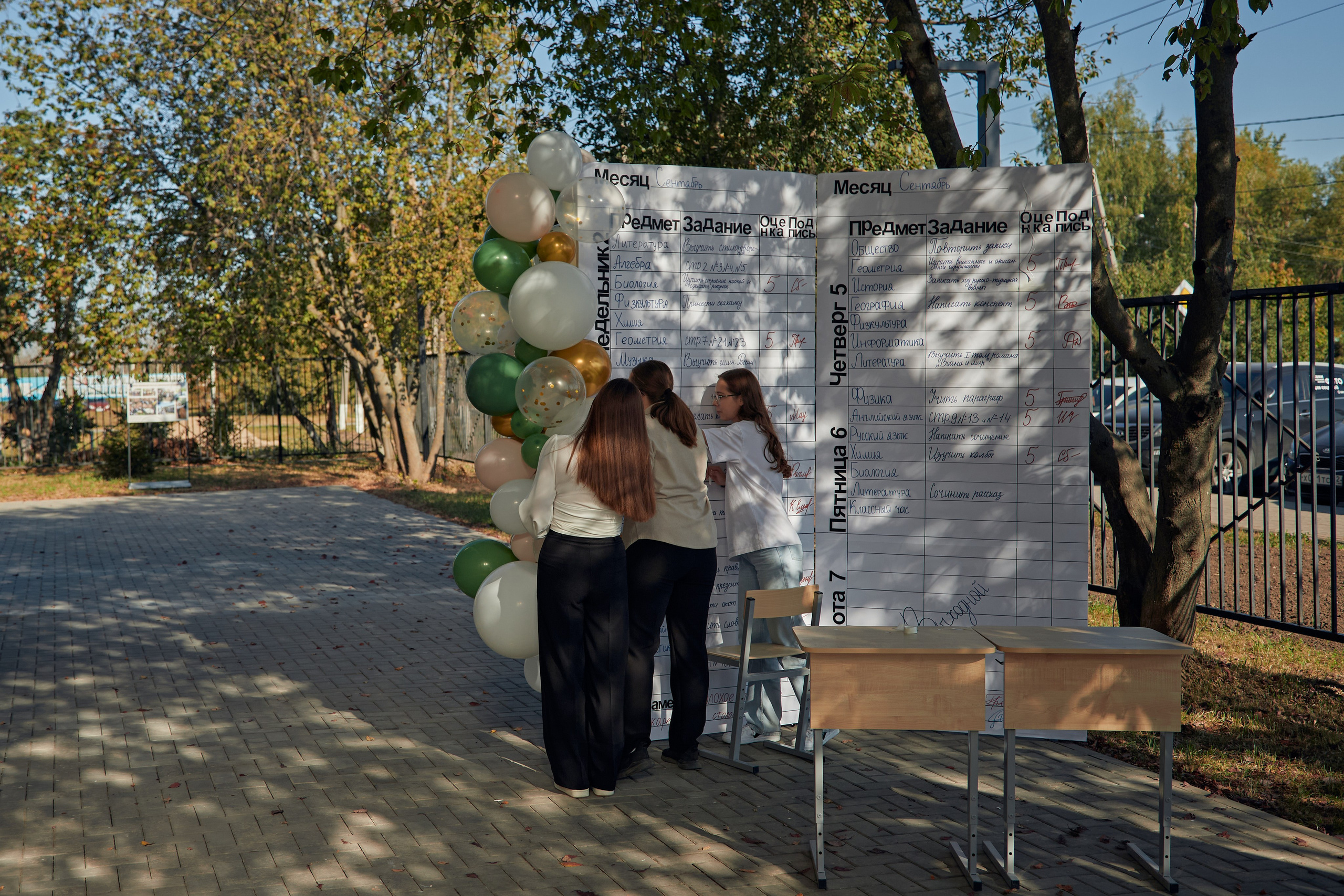 1 сентября 2024 года репортаж. Фотограф в Рязани. Свадьба, семейное фото, портрет. Константин Манго