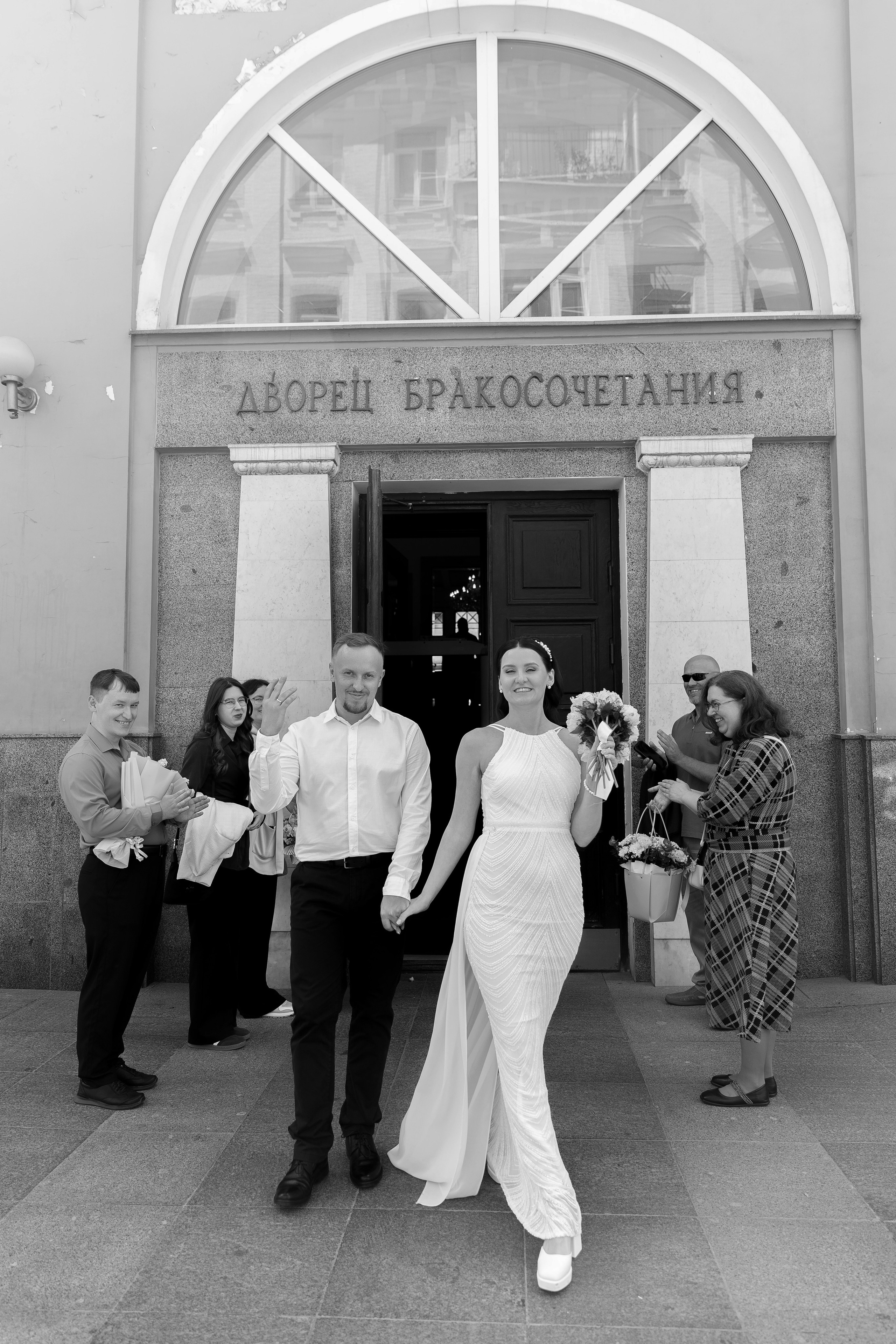 Сергей & Татьяна (Грибоедовский загс и прогулка в Кусково). Фотограф в Москве Юлия Хамзина