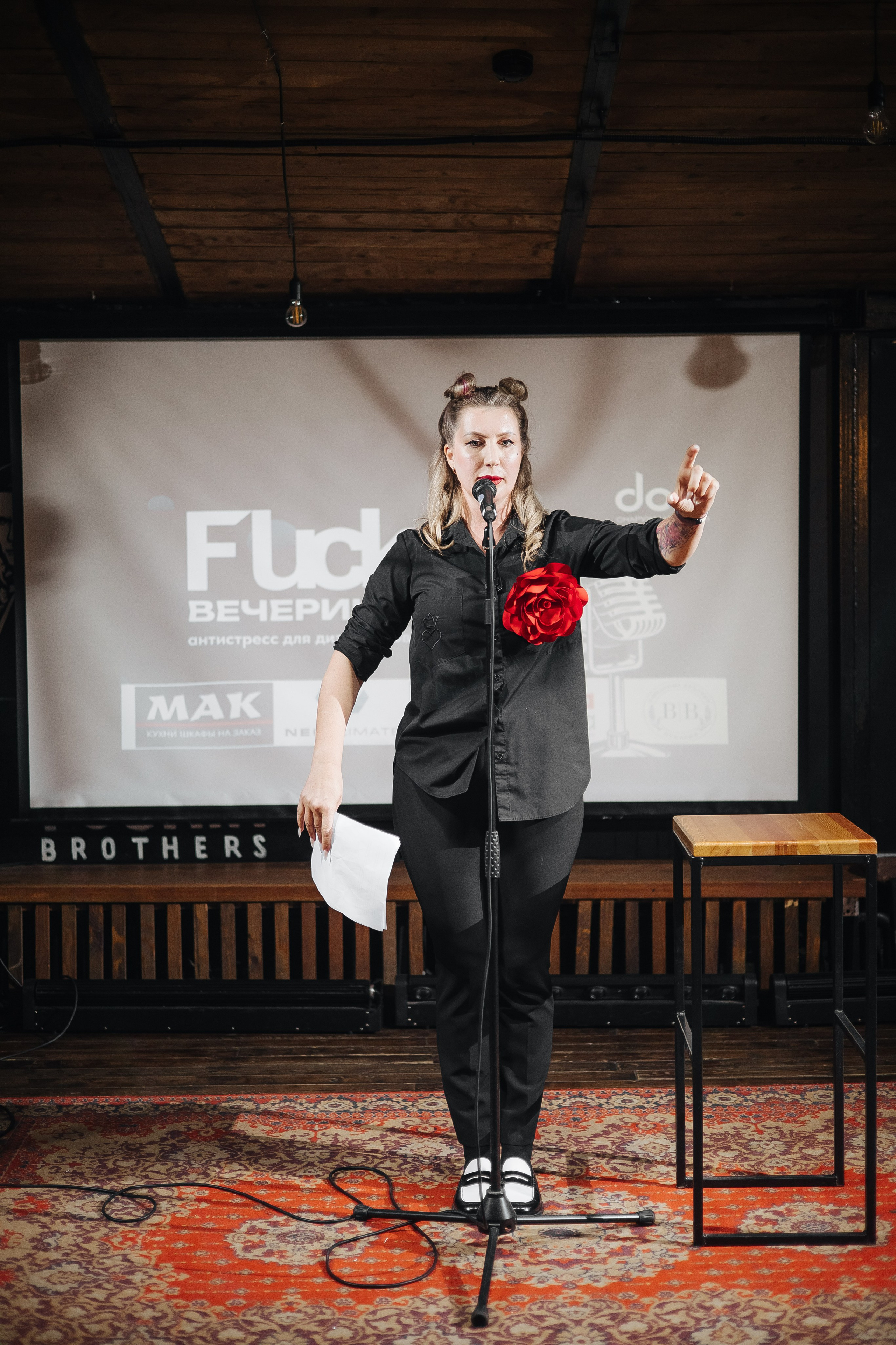 Fuckup дизайнеров «Юшин». Фотограф в Красноярске Надежда Воскресенская