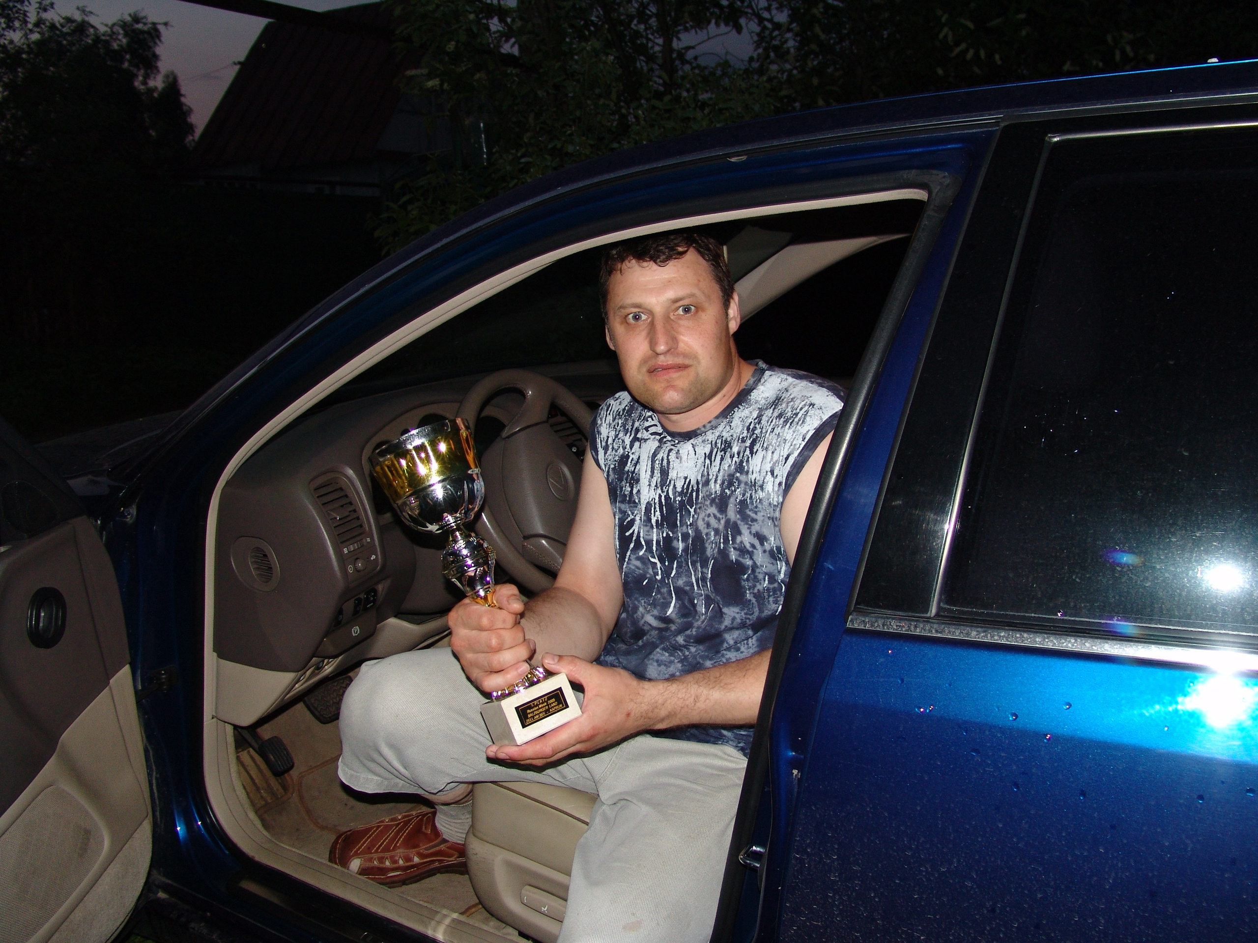 Приезд КС 2005. Заставка