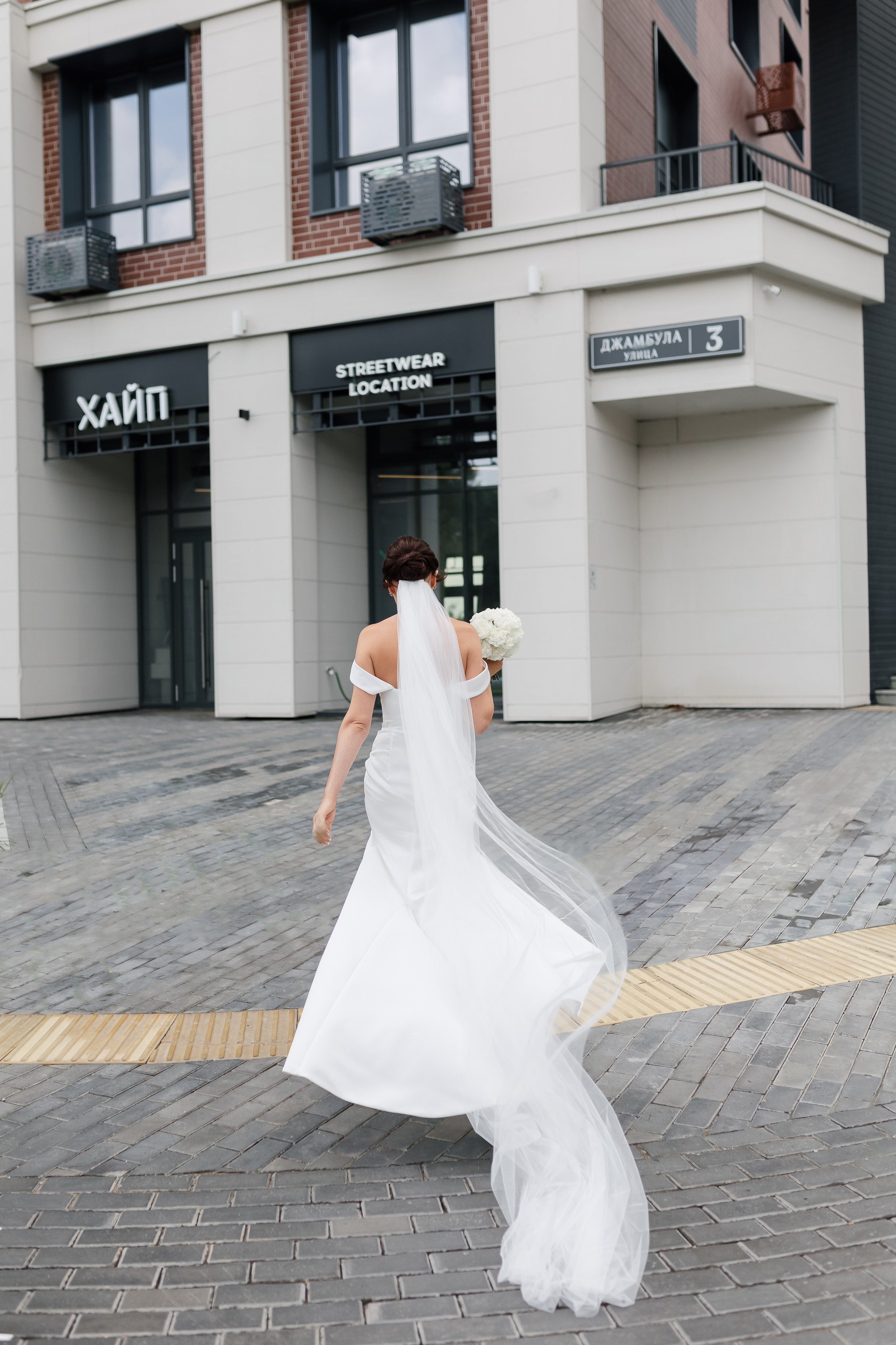 Дмитрий и Ксения. Sopka. Свадебный фотограф в Хабаровске