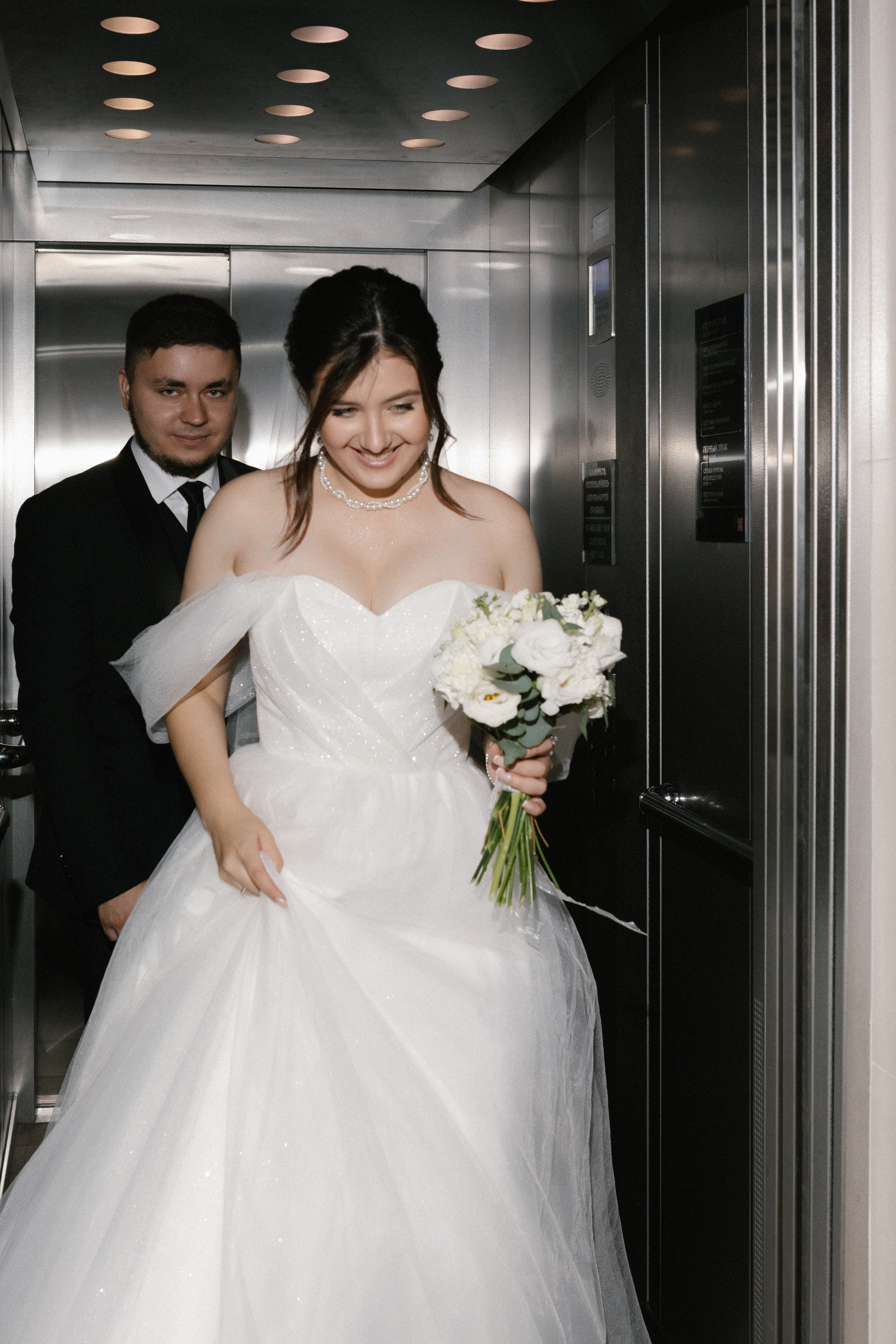 Михаил/Юлия. Фотограф Оренбург Алёна Лелет