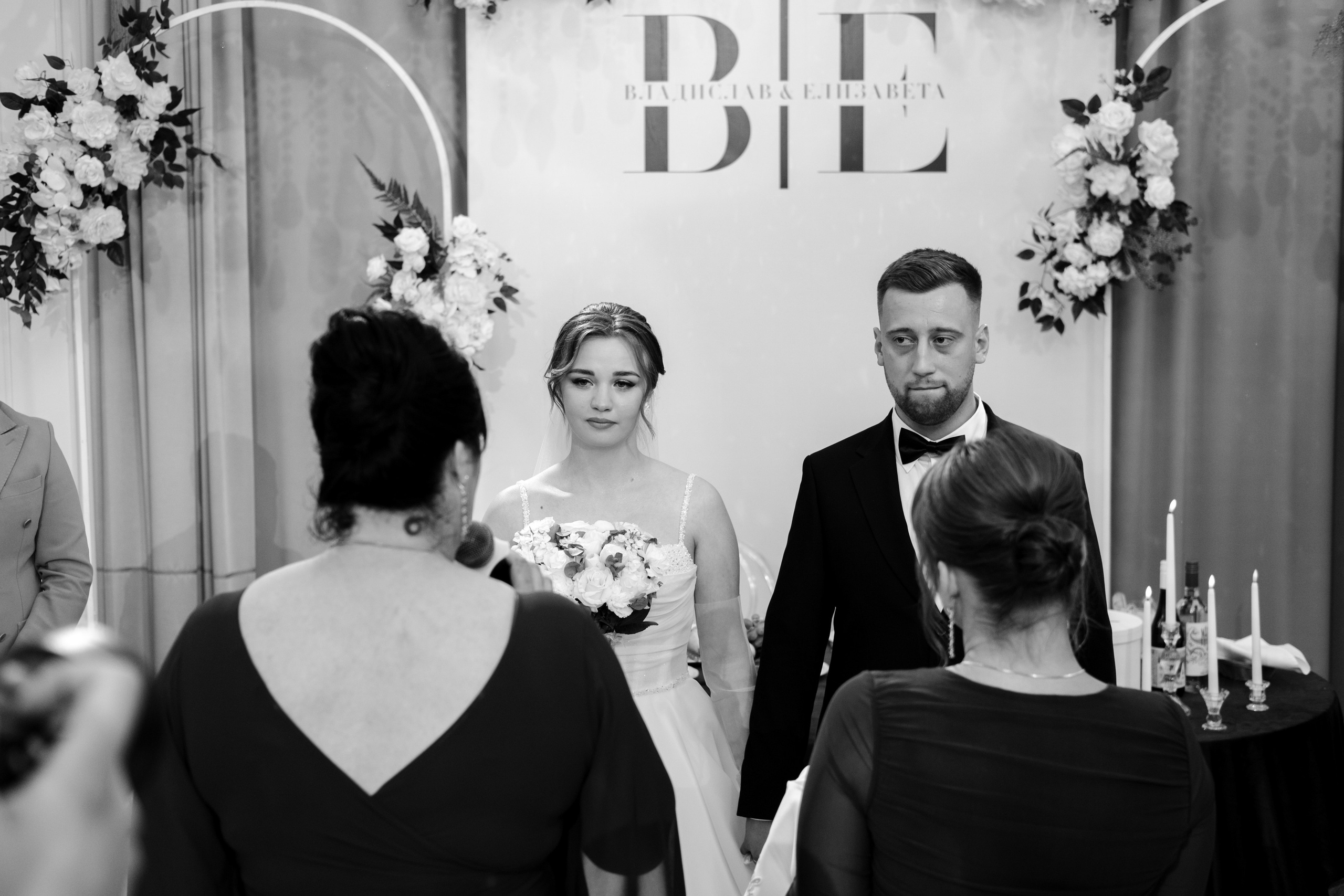 Владислав и Елизавета. Фотограф в Астрахани Васякина Анастасия