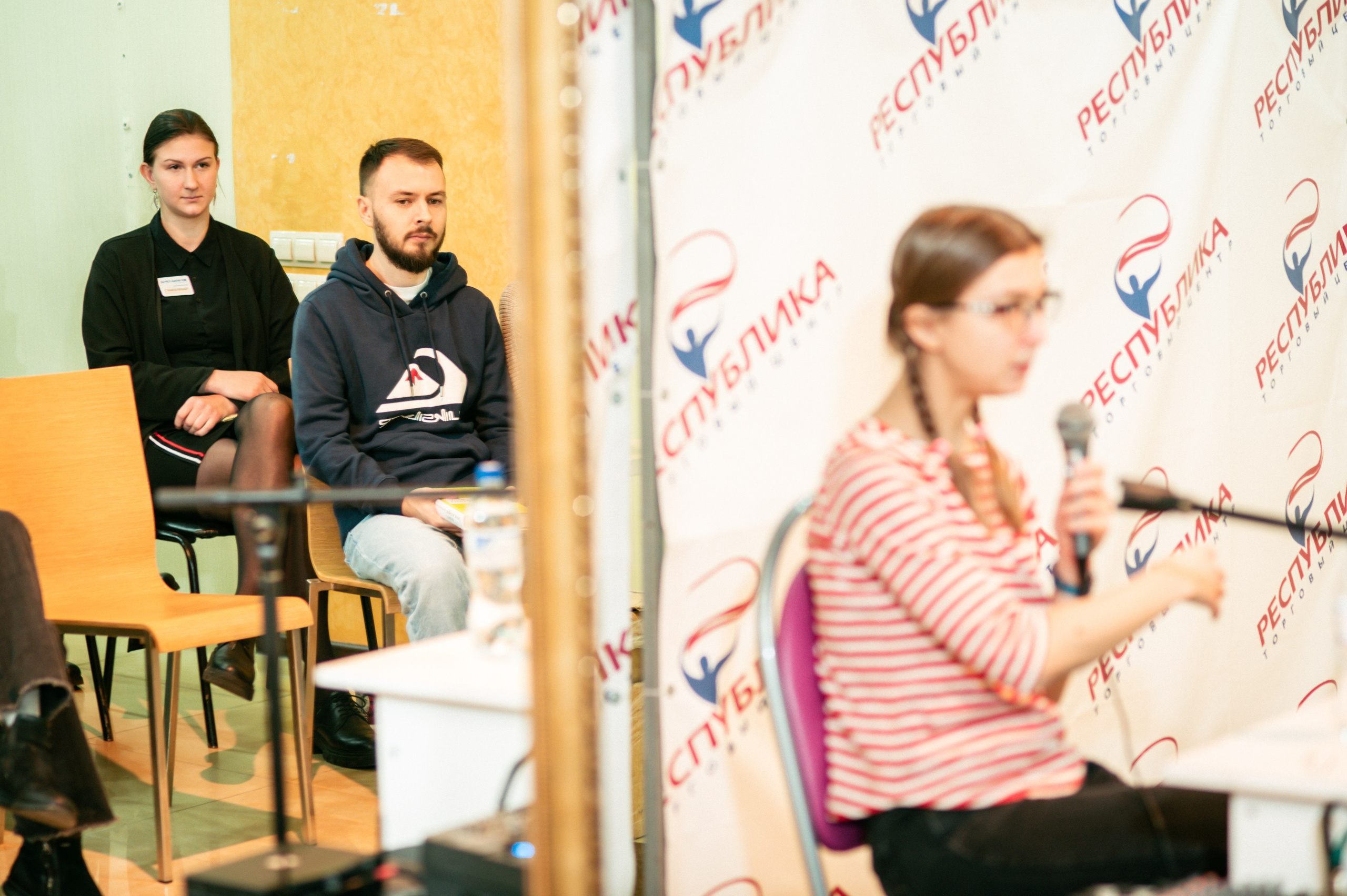 Ася Казанцева 19.11.23 #Читайгород. Фотограф Елена Новикова