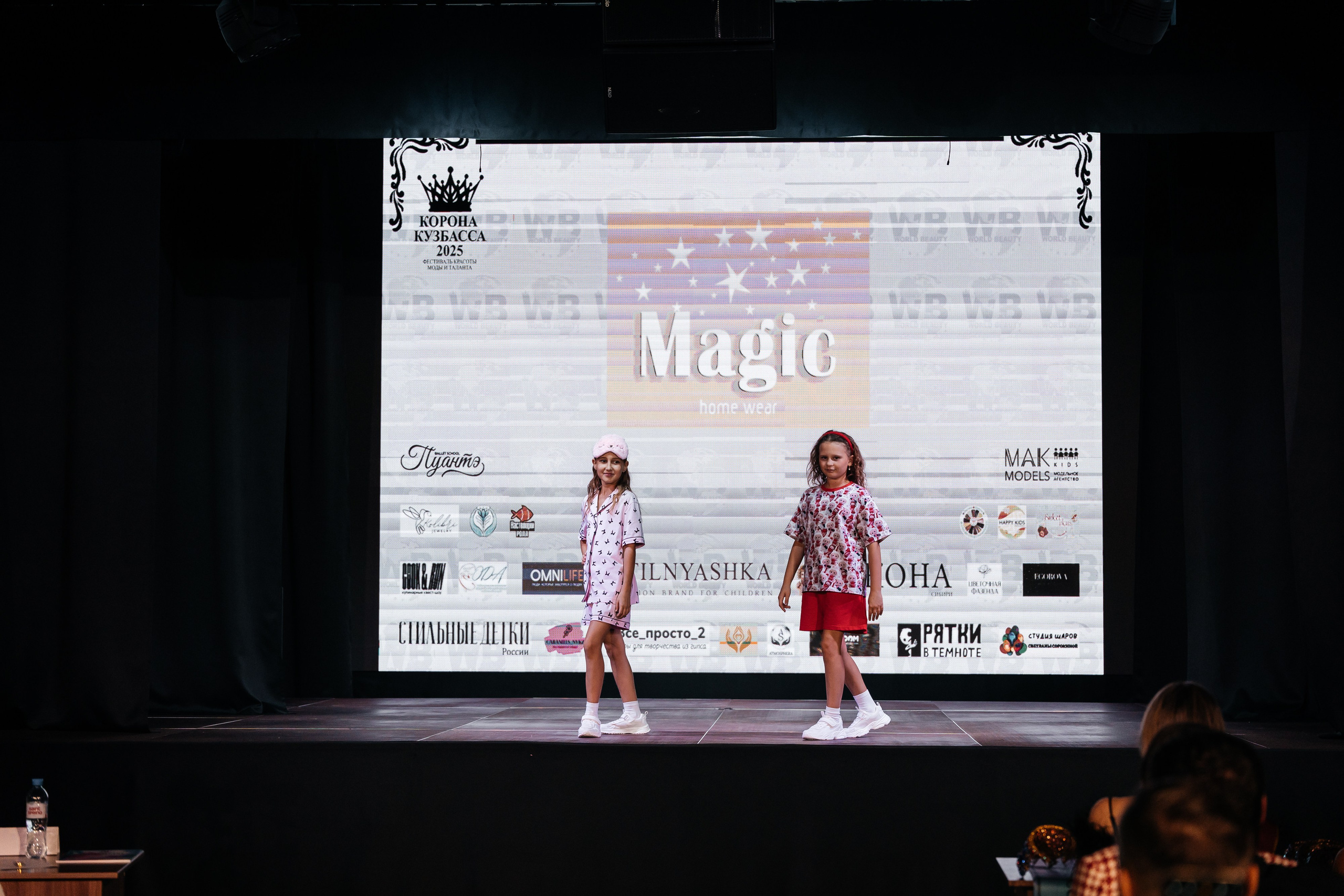 Фотографии Корона Кузбасса 2025. Фотограф в Новокузнецке Иван Дендин