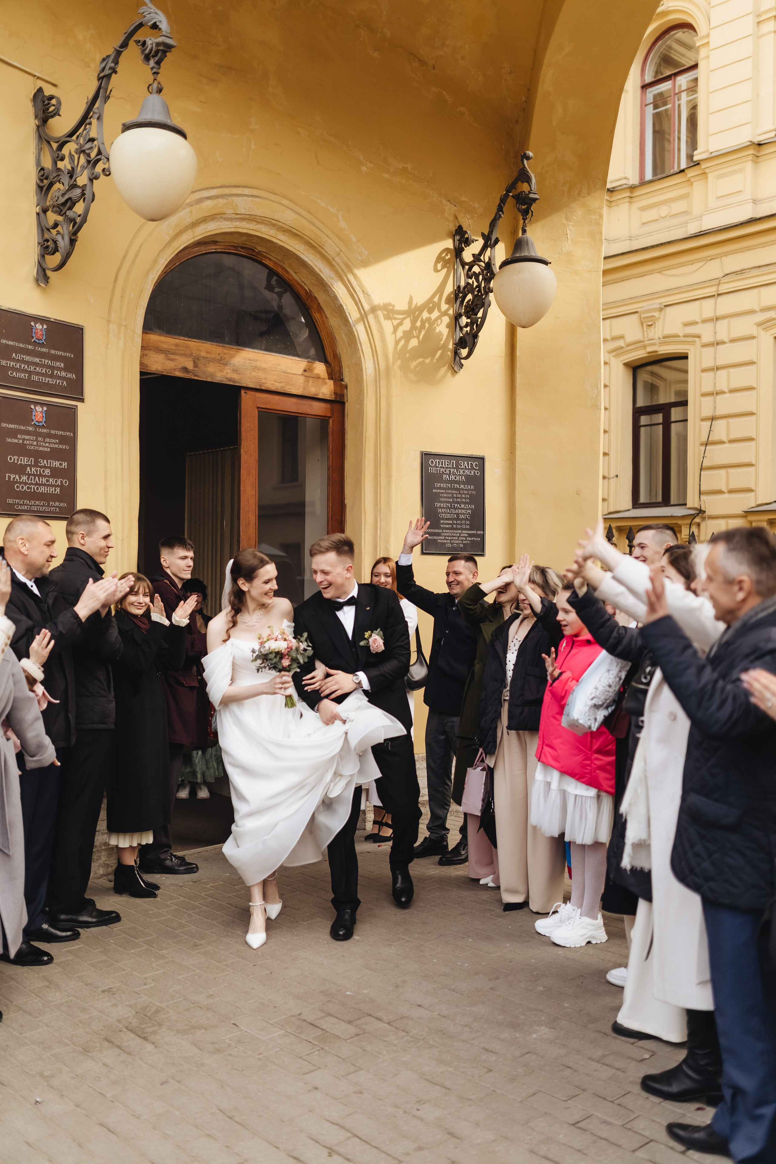 | Счастье быть вместе |. Jen.swph Свадебный фотограф