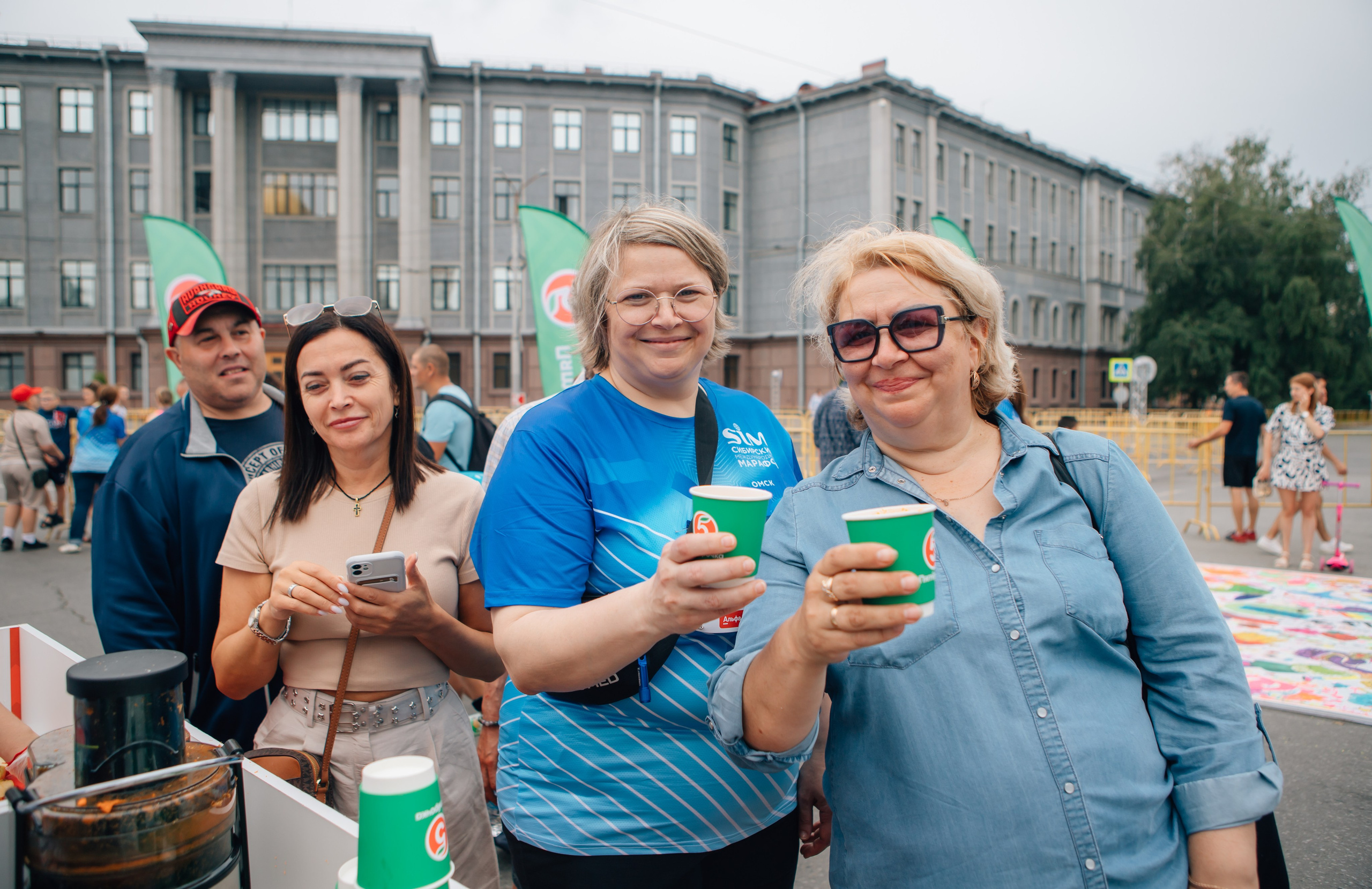 День города (ПЯТЕРОЧКА). Главная