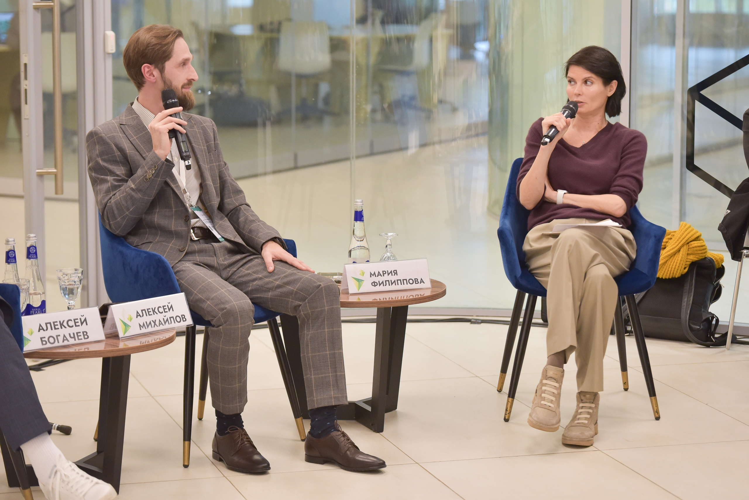 Форум КорпСпорт — 2025. Главная