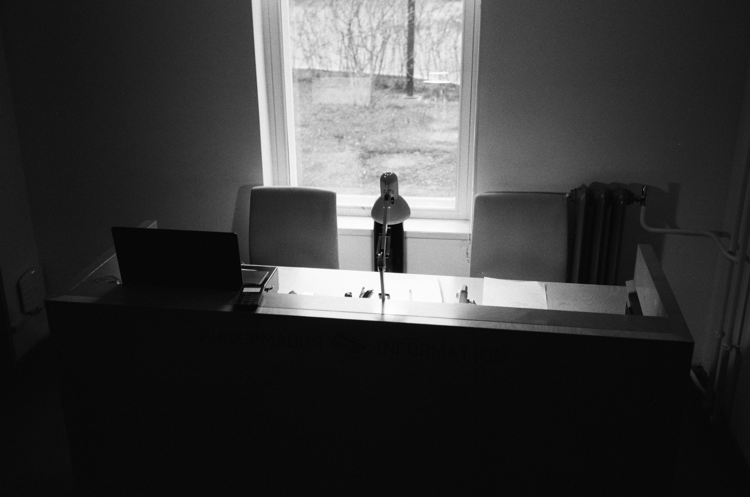 Grain. Artem Khusainov