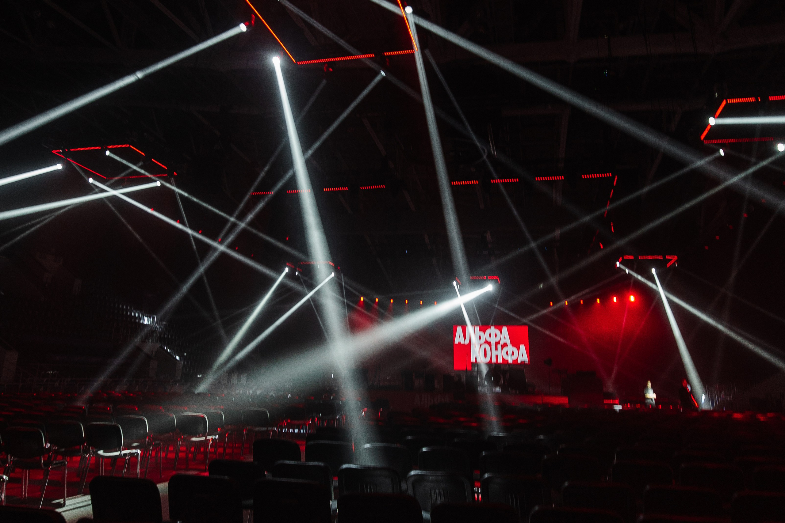 АЛЬФА КОНФА. Фотограф в Красноярске