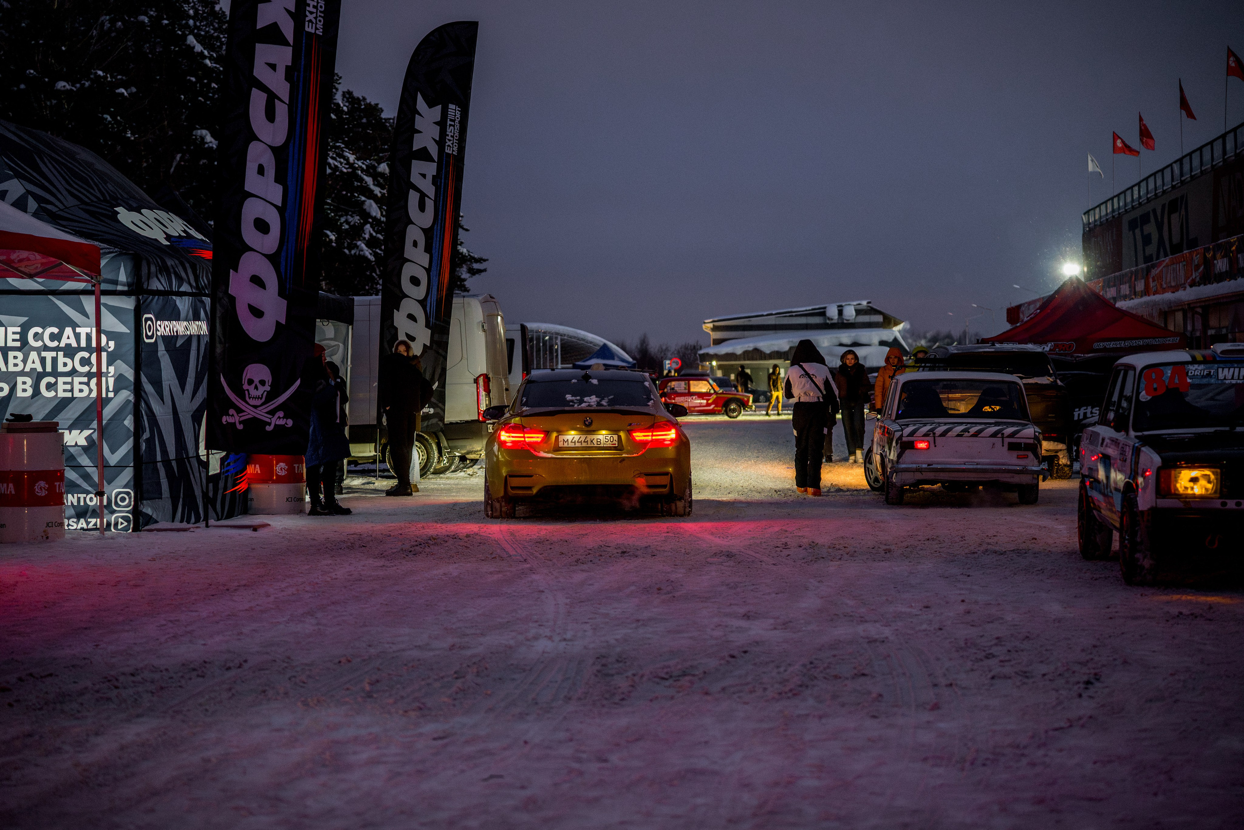 DriftExpo Winter Mode'26. Фотограф Александра Рузиева aka Ju1cyFlex