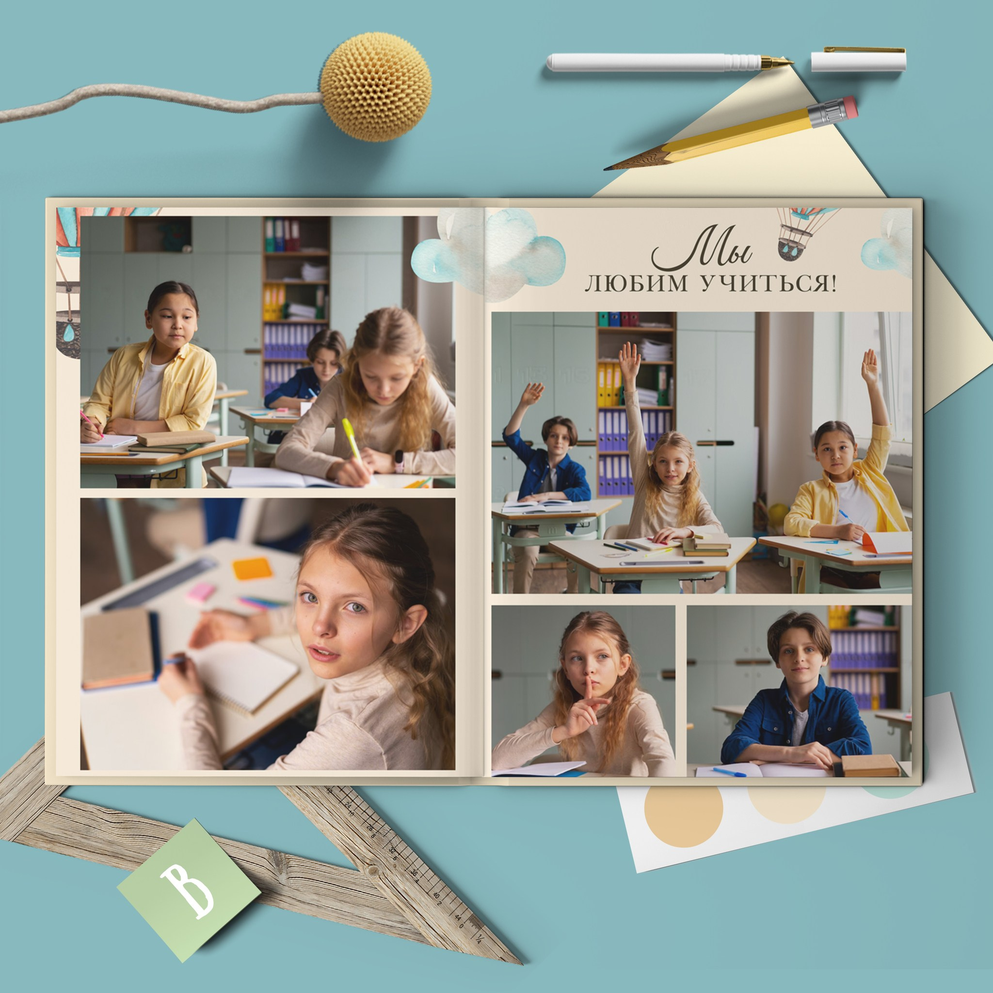 Дизайны альбомов для начальной школы. Детский и семейный фотограф   г. Краснодар