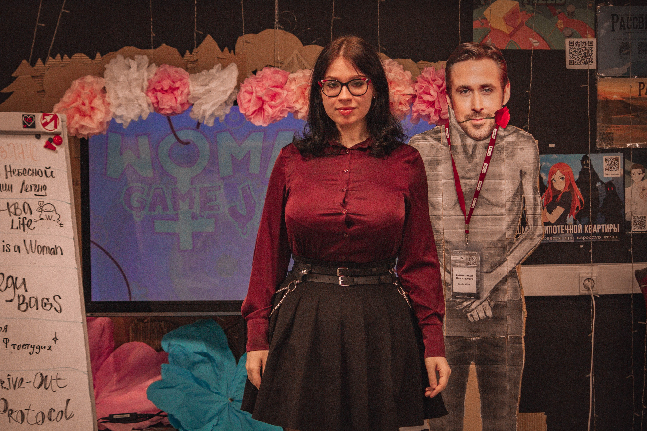 ЖЕНСКИЙ ГЕЙМДЖЕМ — Творческий сбор разработчиц. Создадим шедевр? Виталина и её фотоискусство