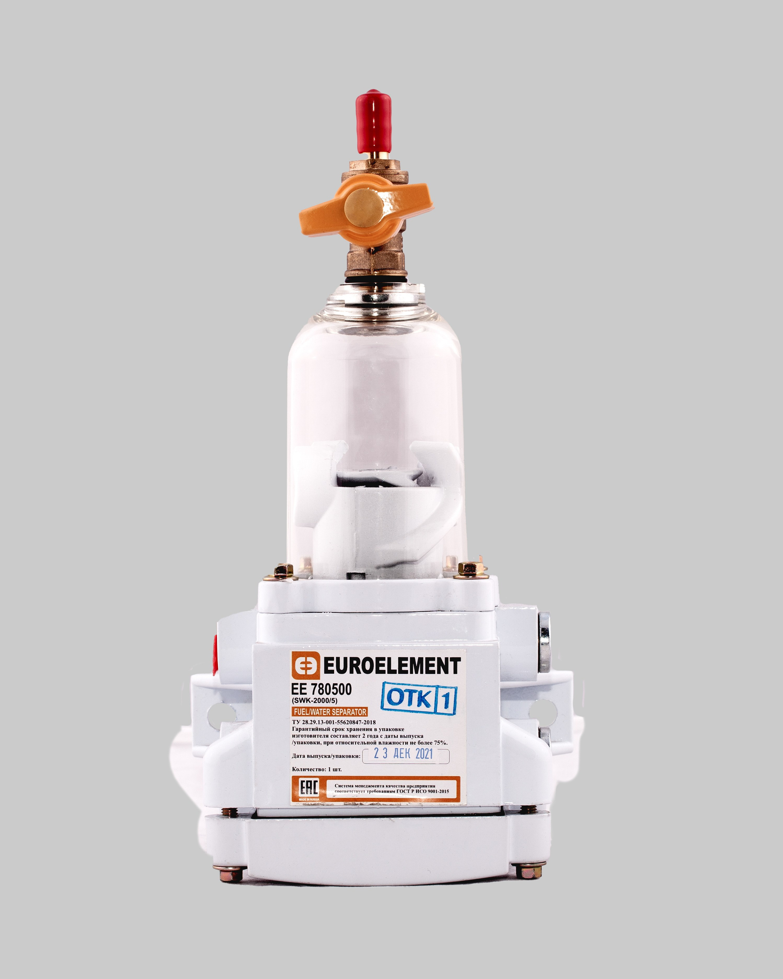 Контент. Промышленный, бизнес фотограф Кемеровская область, Шерегеш