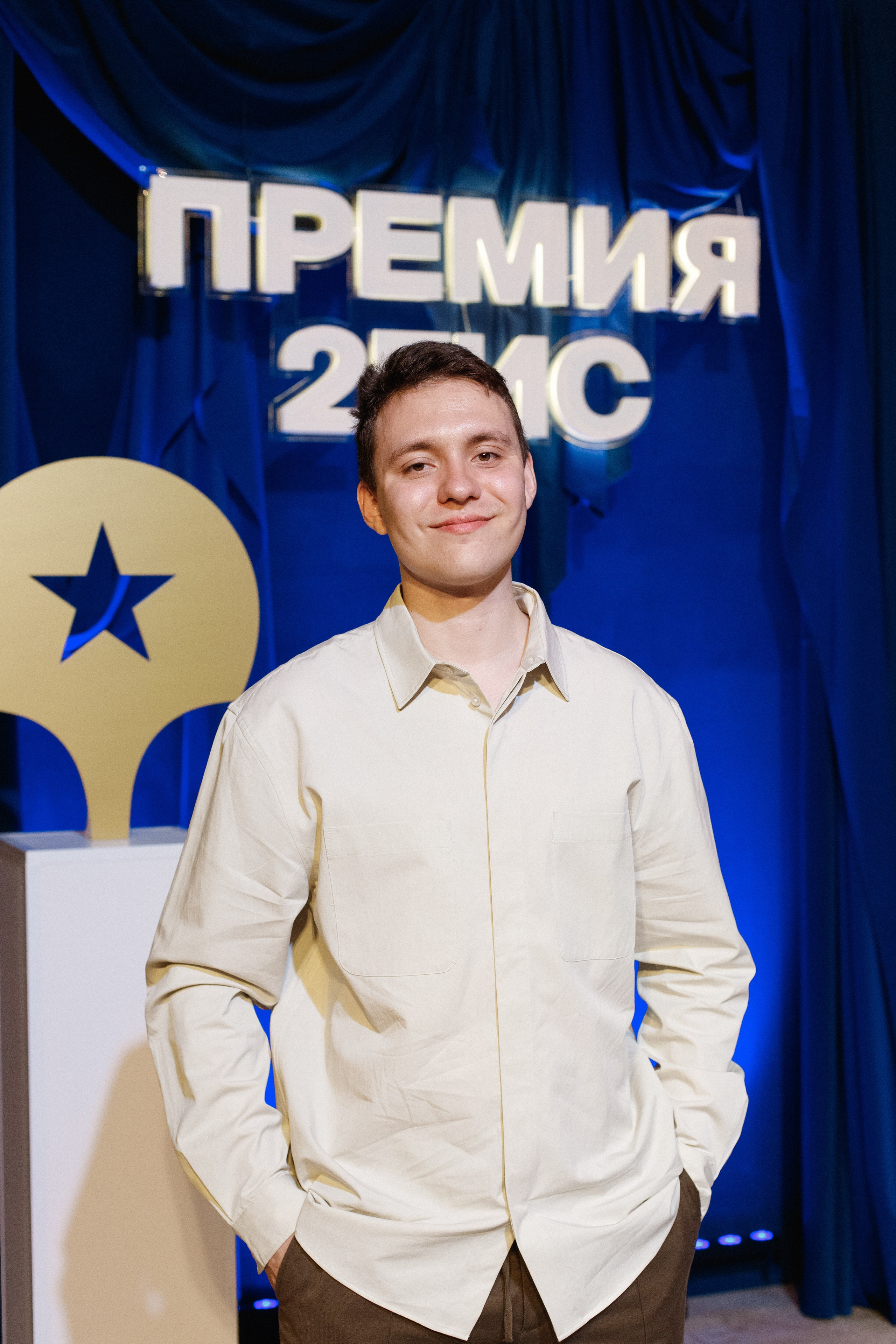 ПРЕМИЯ 2ГИС 2025 [PART I]. СВОИ. ФОТООТЧЕТЫ-СОБЫТИЯ-МЕСТА