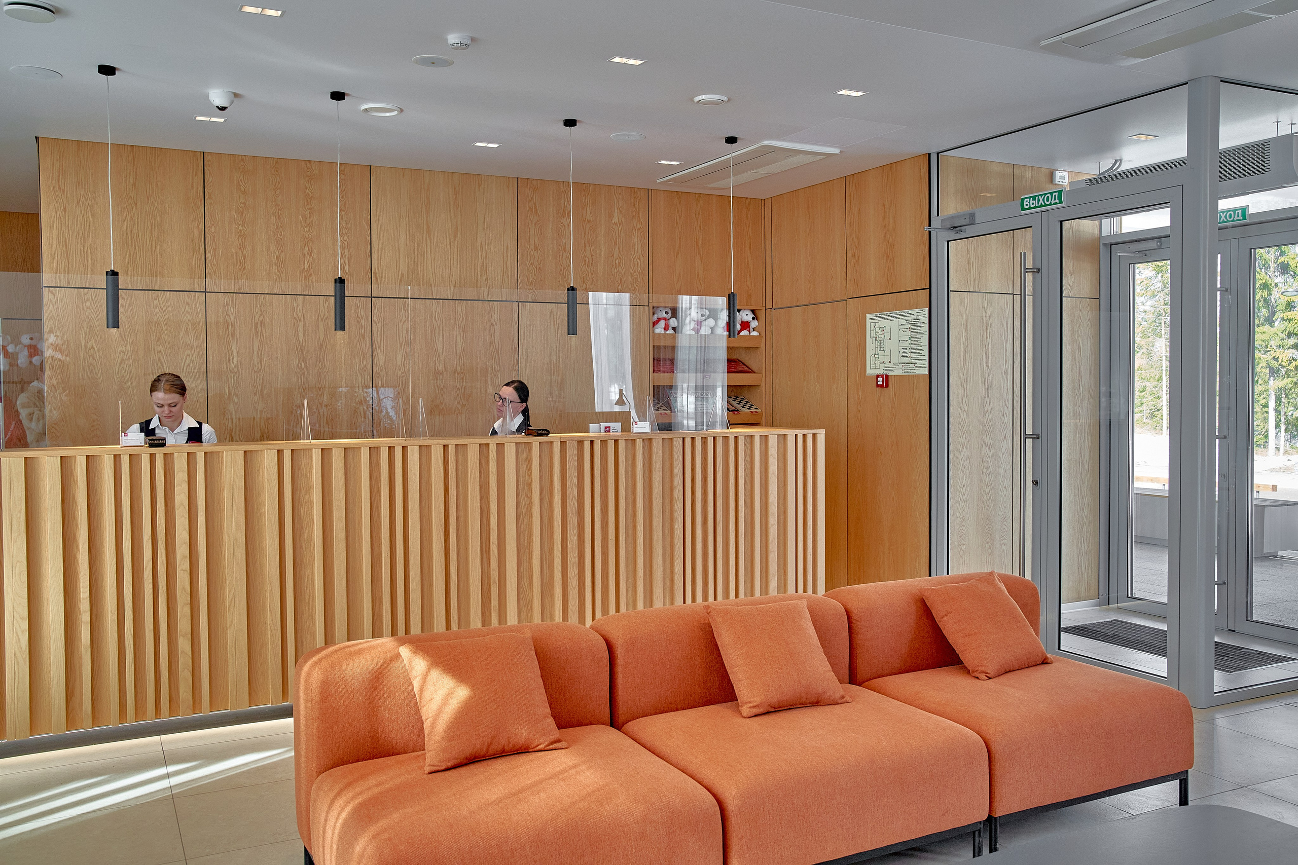 ИГОРА — ВРЕМЕНА ГОДА