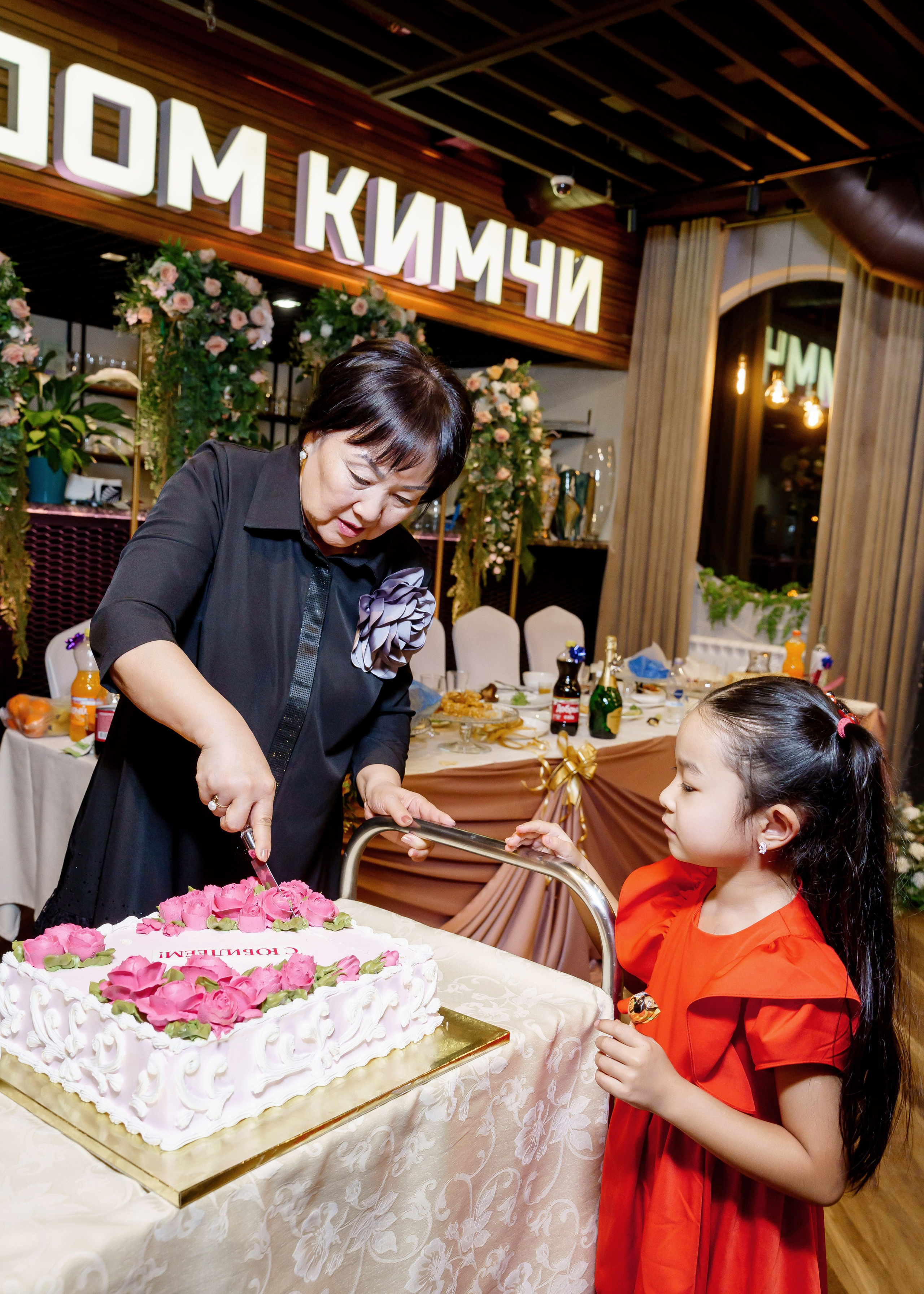 Праздники и мероприятия. Фотограф и видеограф в Москве и Московской области Мария Вишня