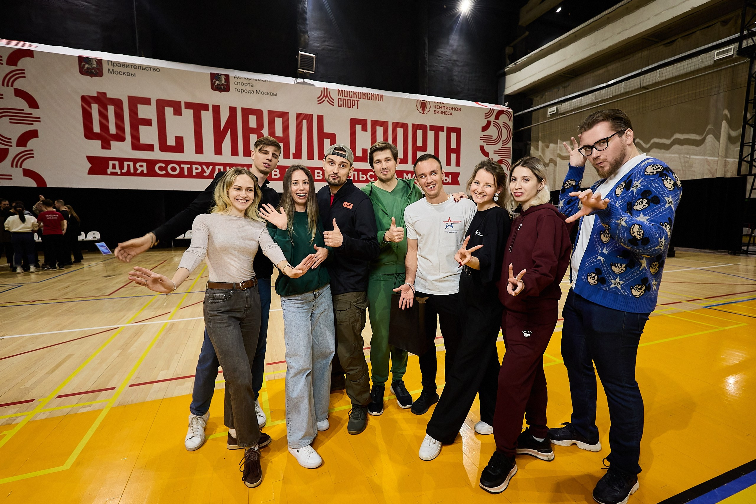 Мероприятие для выпускников стажировки Правительства. Фотограф и Видеограф в Москве. Олег Корушев