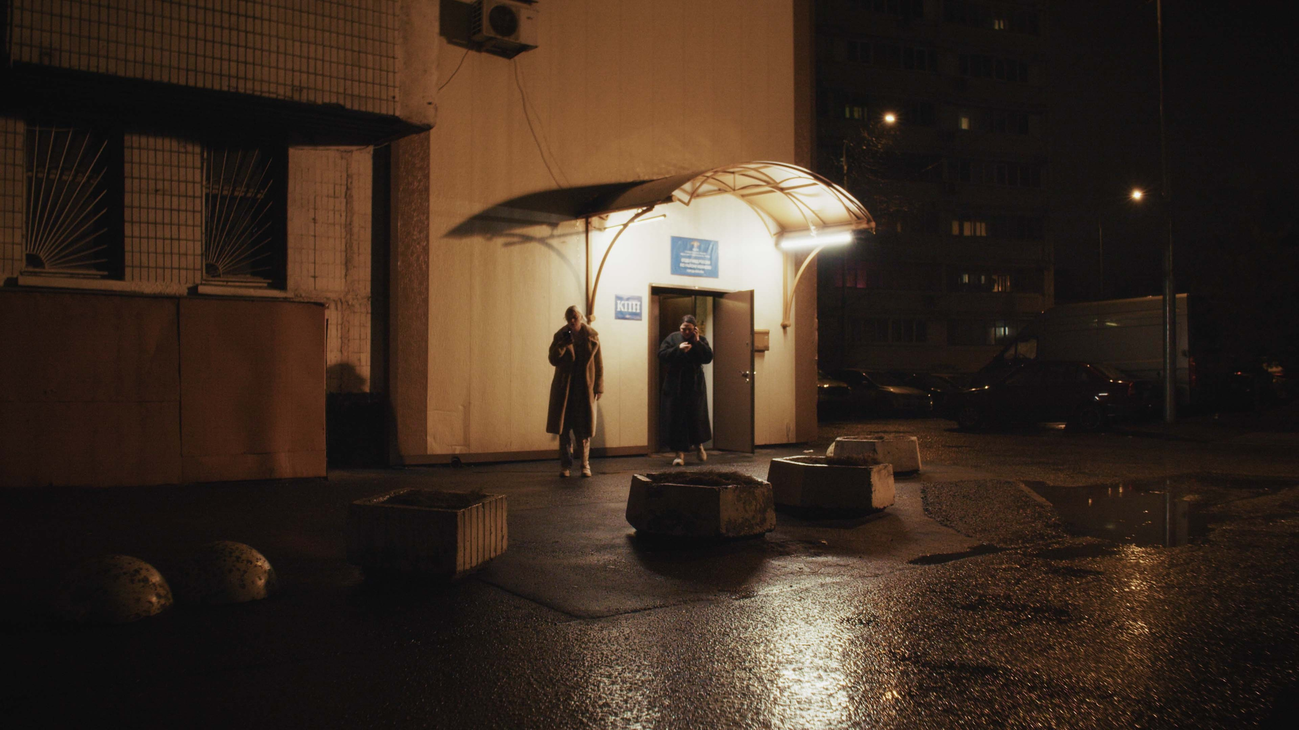 Волшебная пыль. Цветокоррекция видео