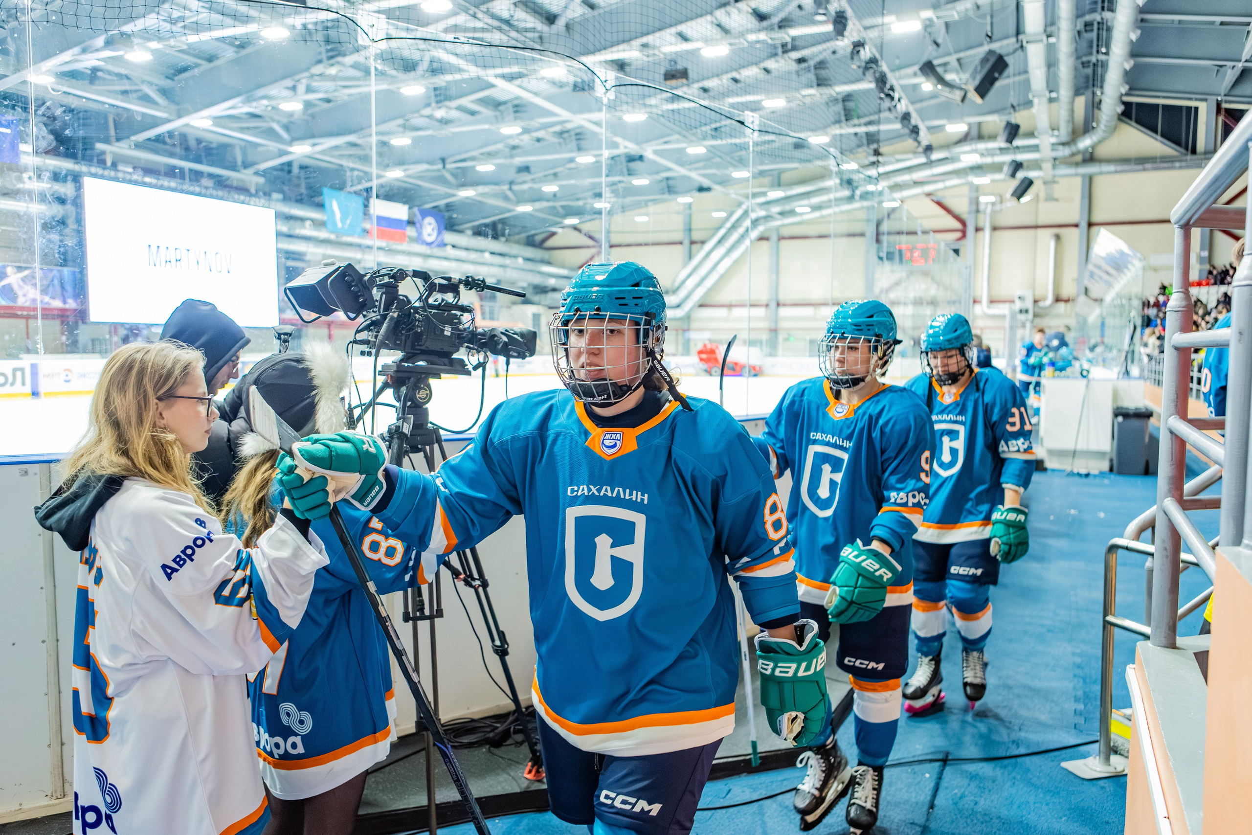 Матч «Сахалин"-"Белые Медведицы». Свадебный фотограф в Южно-Сахалинске Валерий Харченко