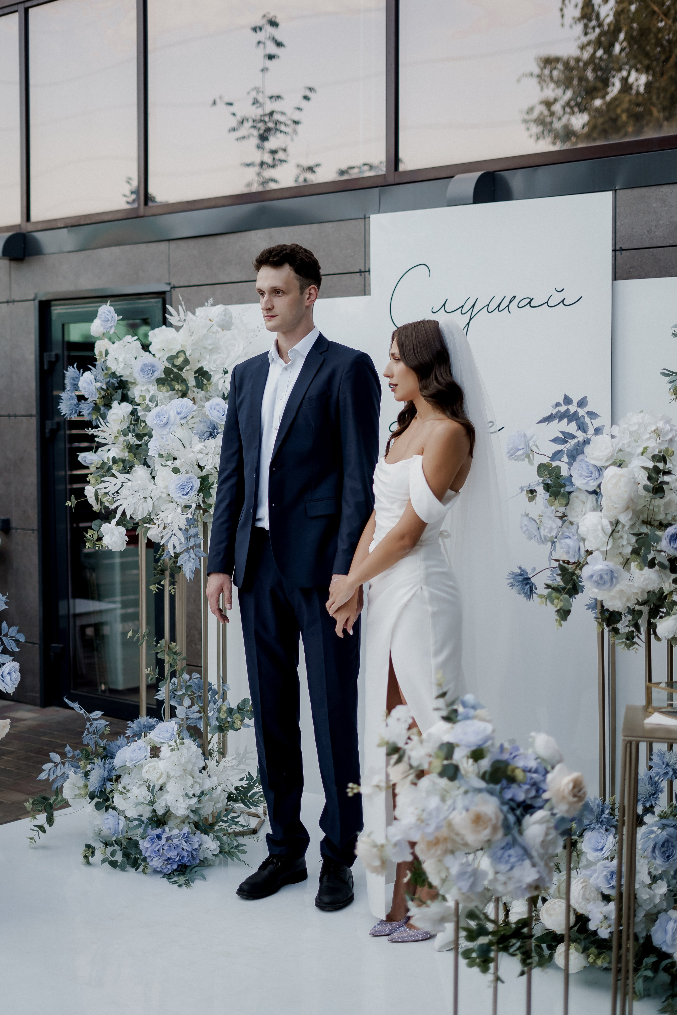 Андрей и Олеся. Фотограф Валерия Крахмалева