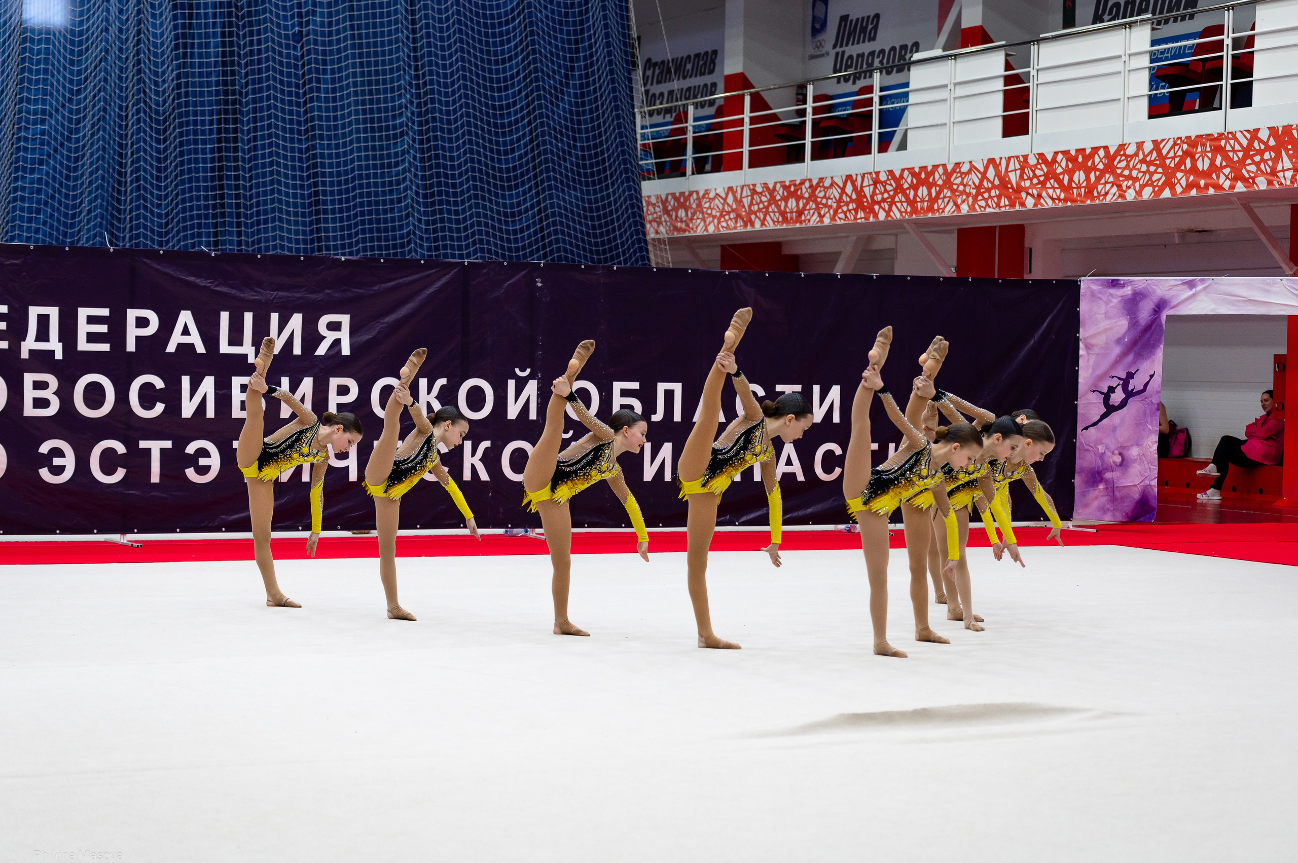 Репортаж Эстетическая Гимнастика. Спортивный и портретный фотограф