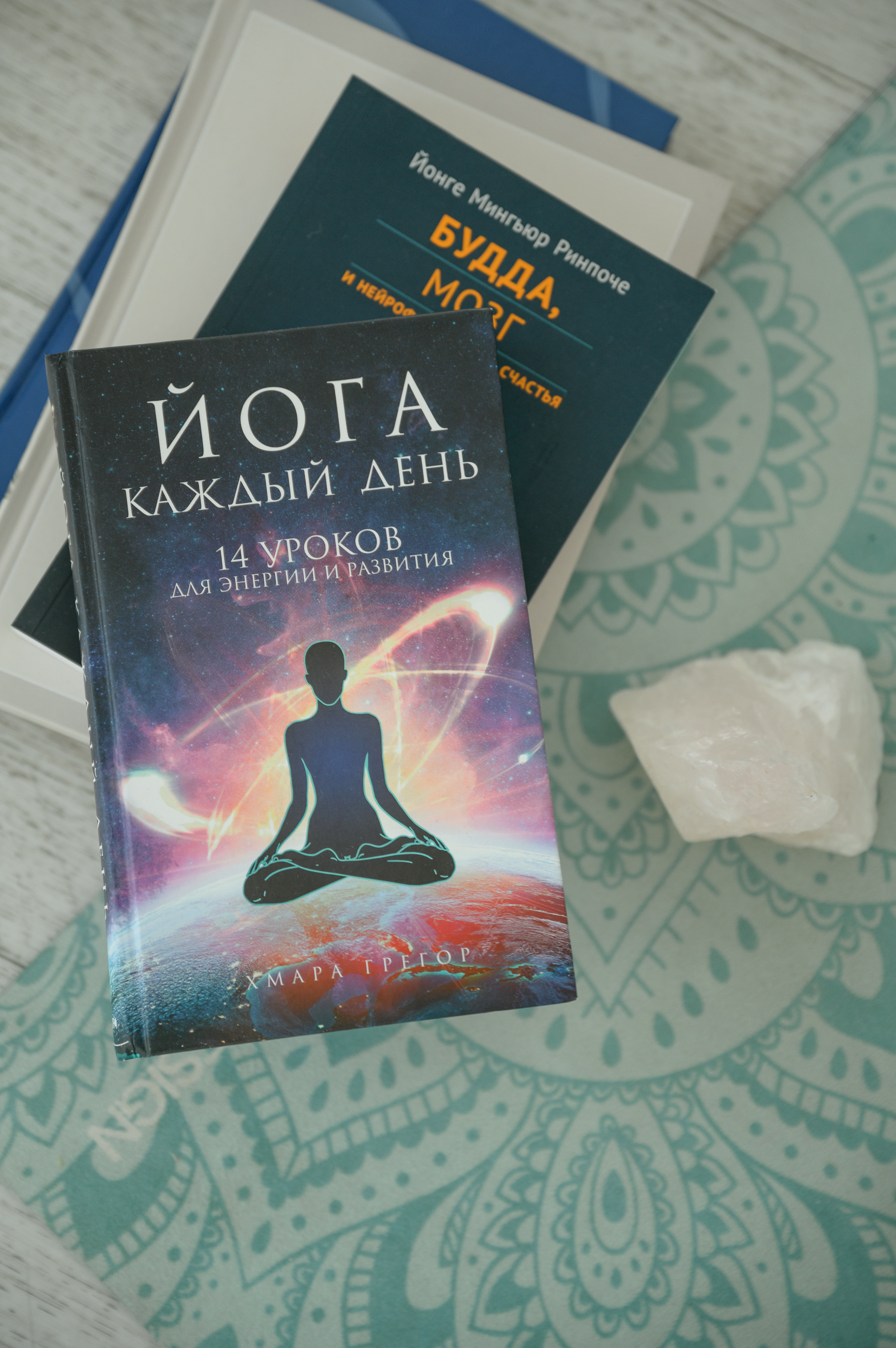 Контент-фотосессия для астропсихолога и инструктора по йоге Дины. Semerlina.ru