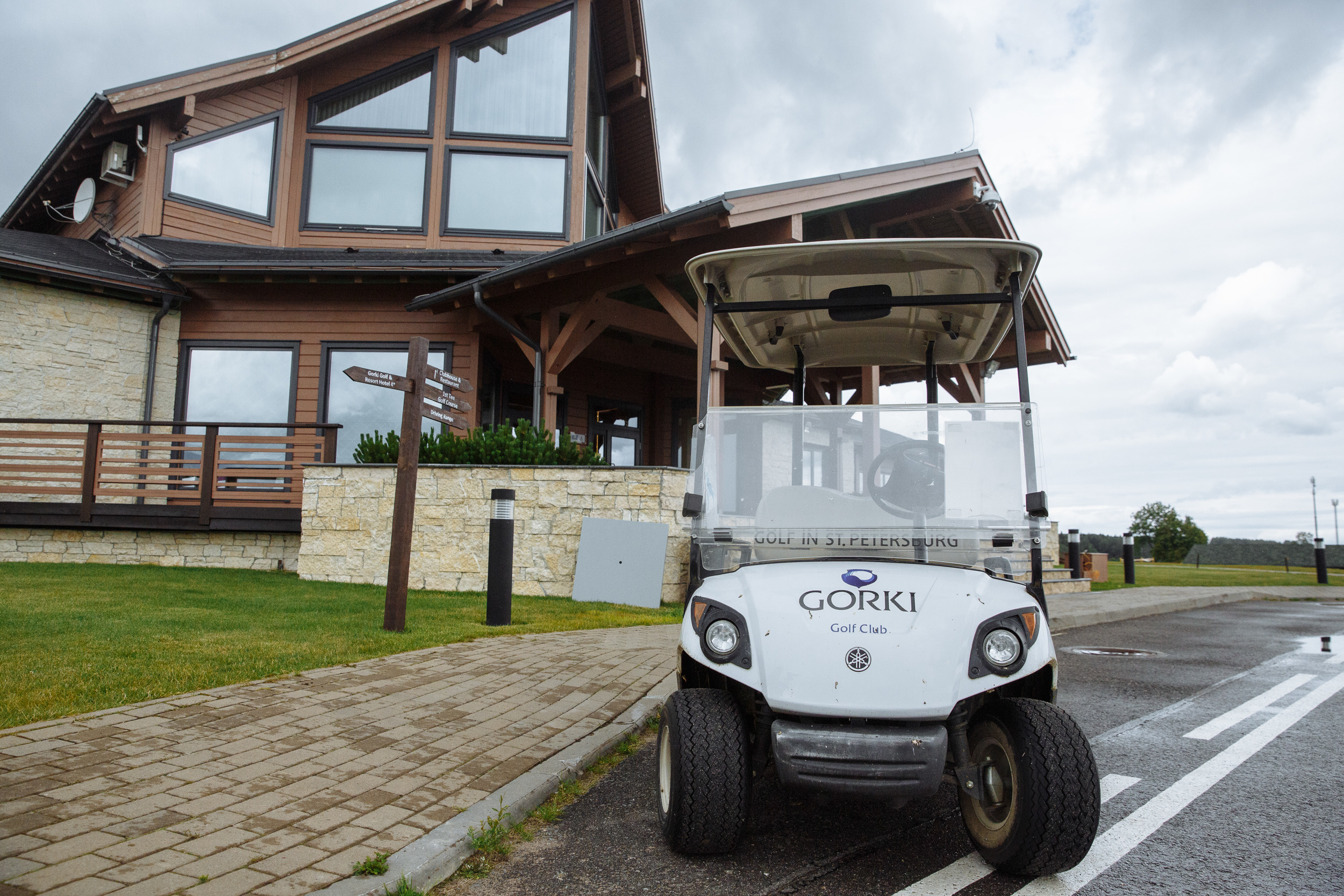 Royal rest 2019. Свадебный фотограф СПБ Михаил Песиков