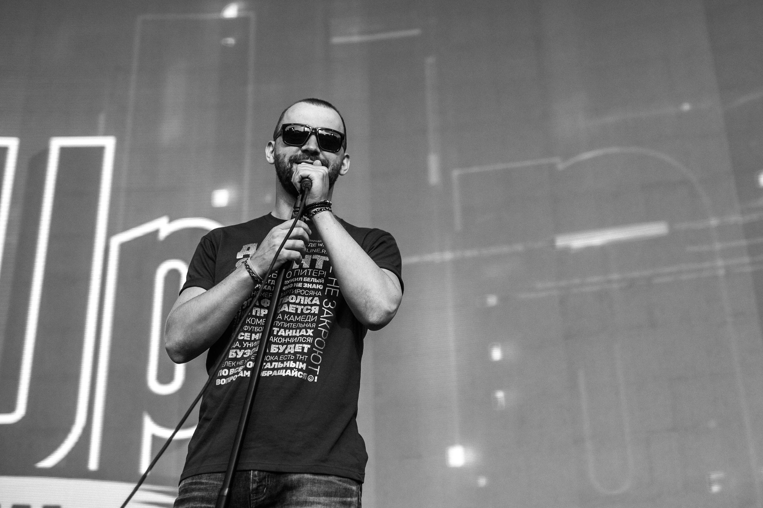 VK fest 2019. Свадебный фотограф СПБ Михаил Песиков