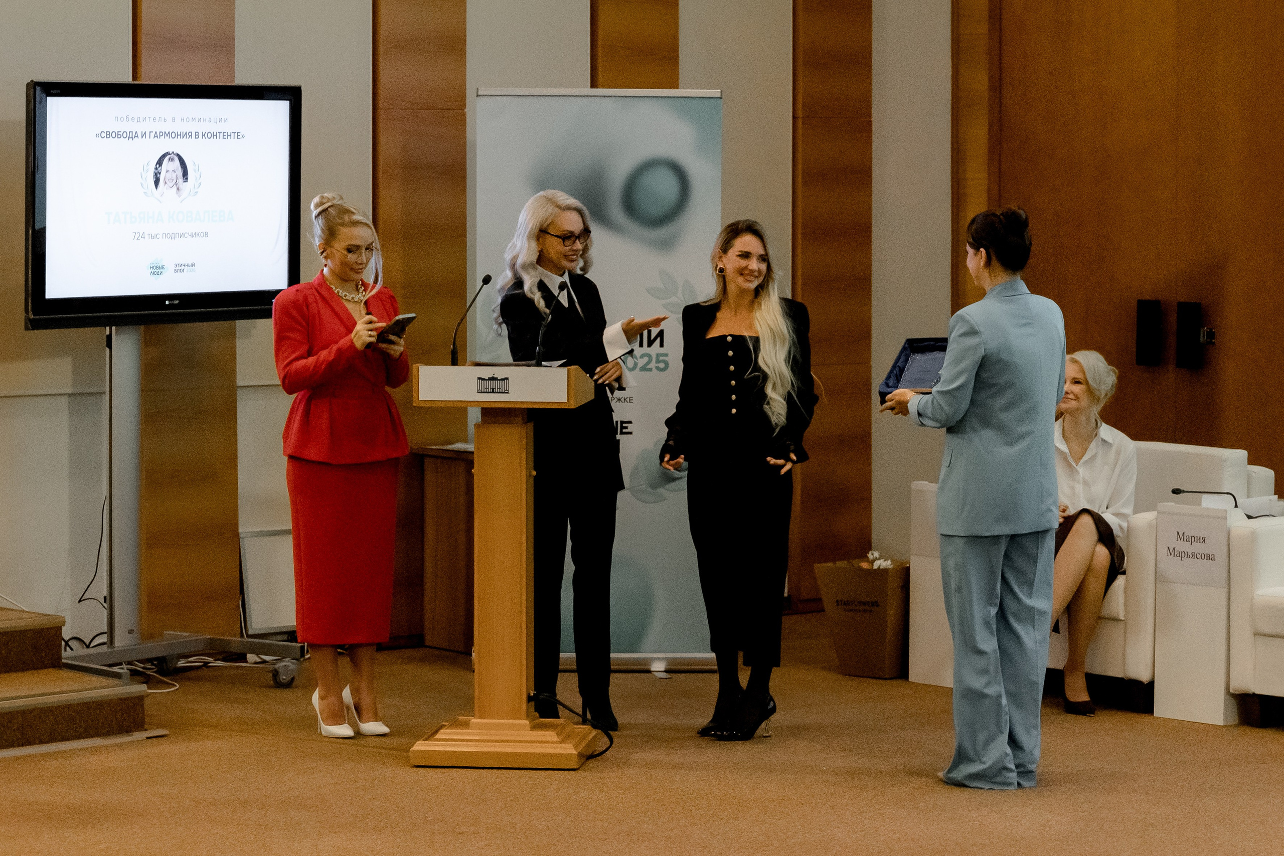 ГОСДУМА «Этичный Блог 2025г». Свадебный/Портретный фотограф снимаю в Москве