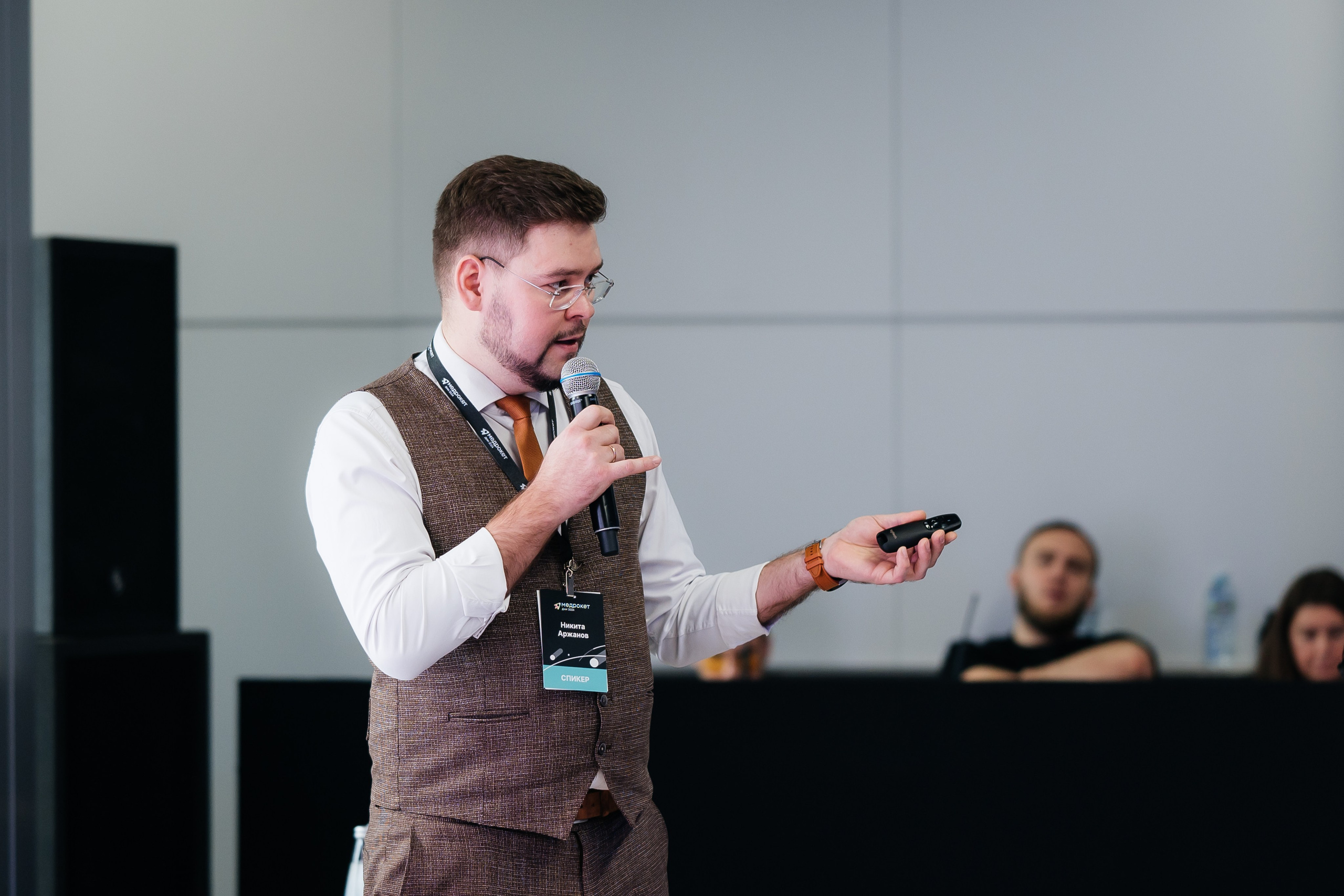 Конференция МедРокет 2024. Фотограф Илья Бызов, Свадебный и репортажный фотограф Сочи
