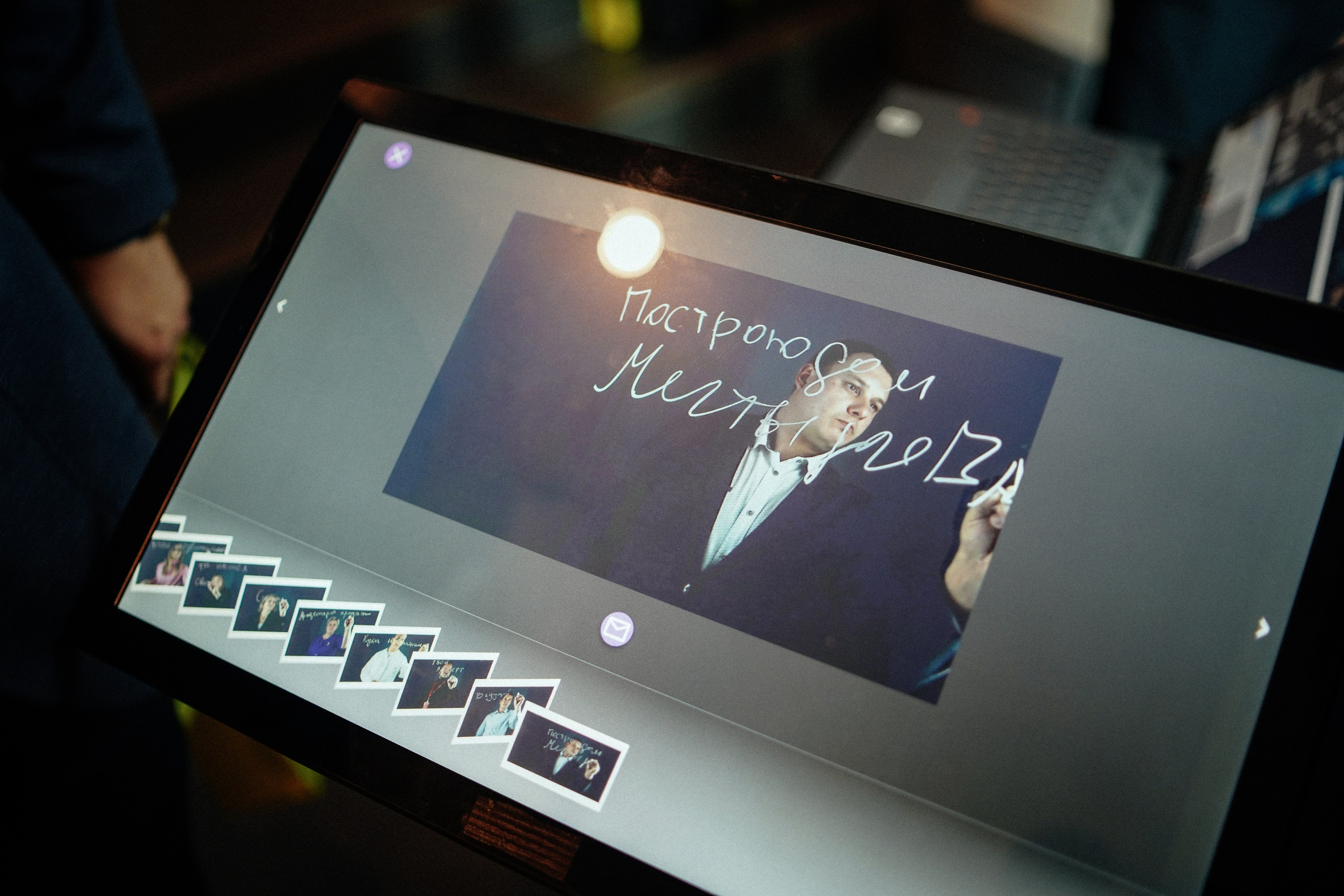 Презентация ЖК Freedom 2.0. Репортажный фотограф в Новосибирске. Алексей Гриценко