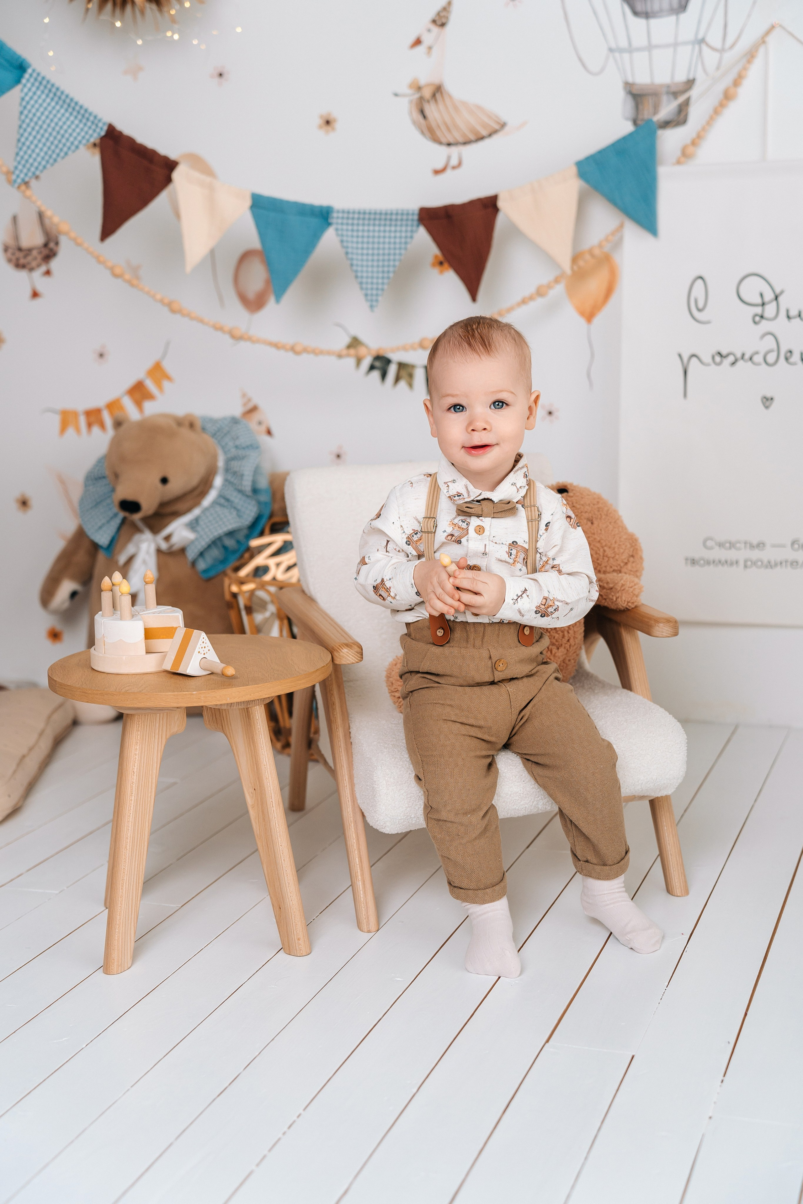 1 годик. «Лама» Детская фотостудия Уфа