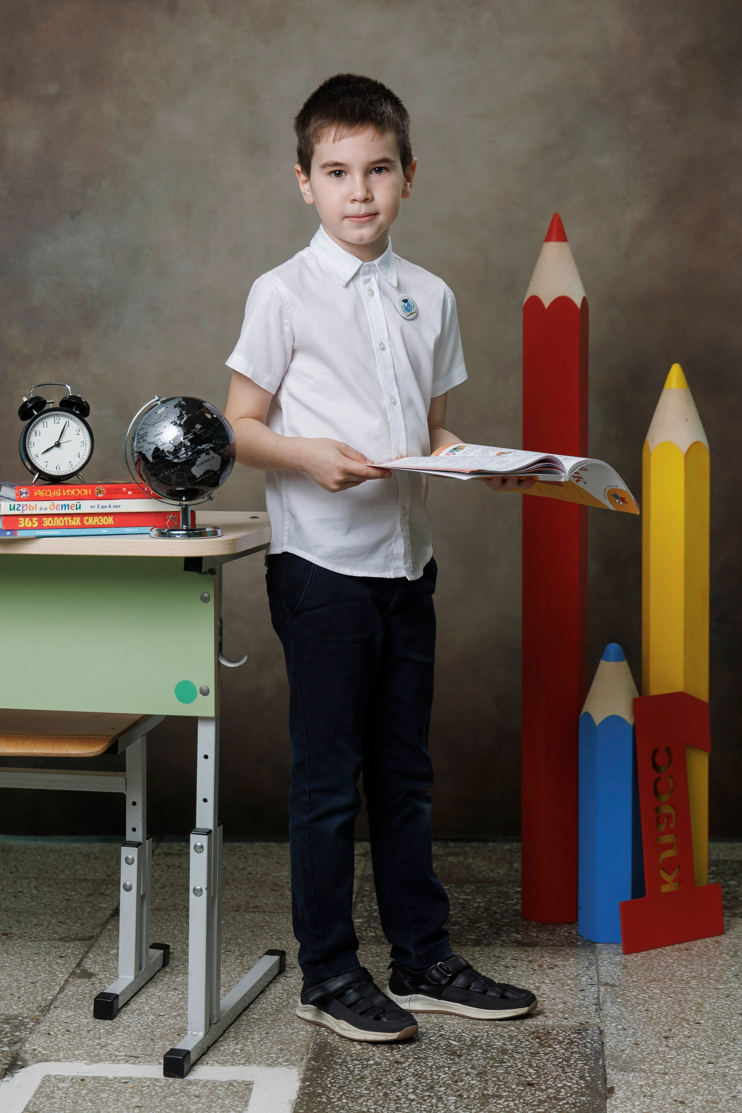 Егор. Тот Самый альбом