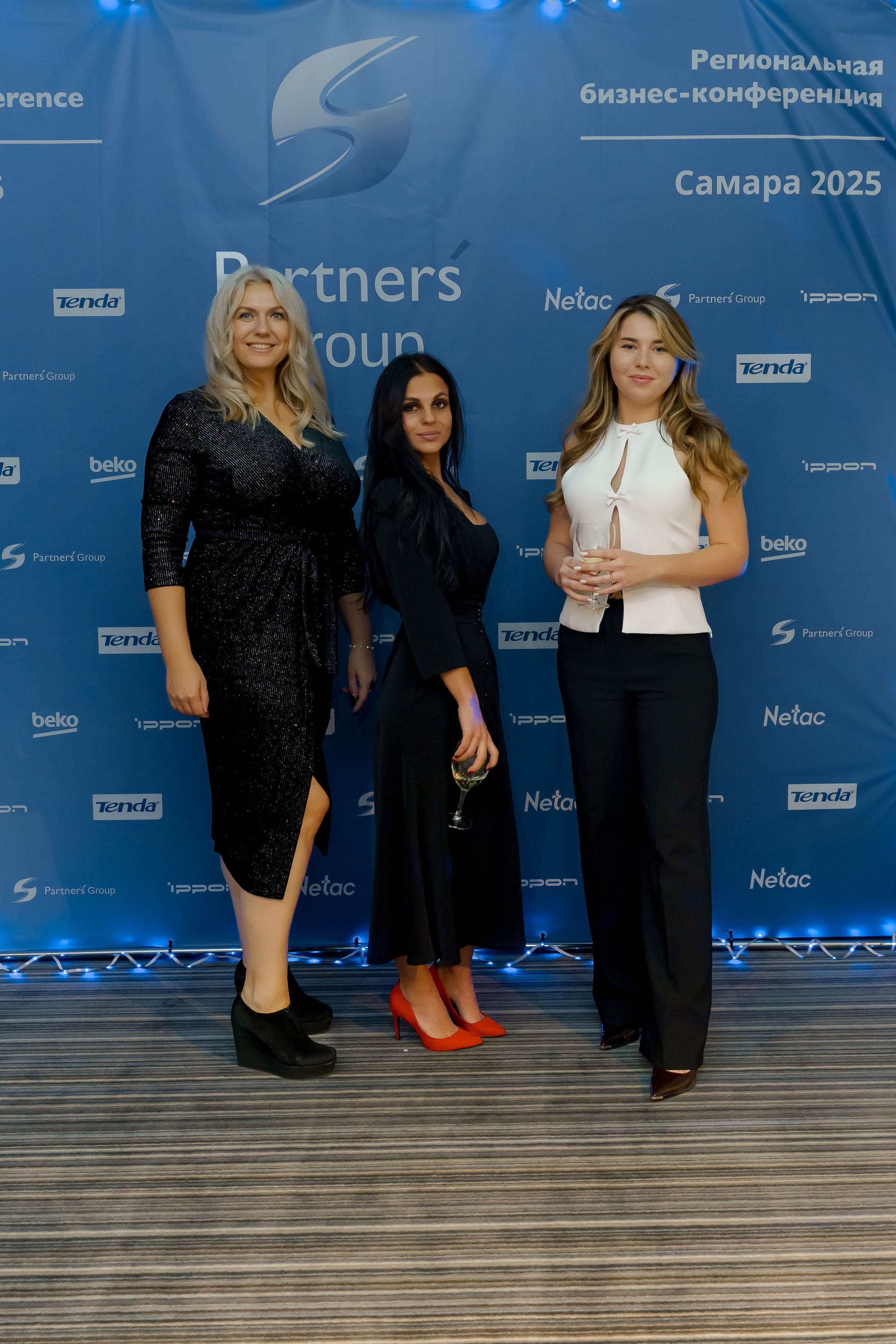 PartnersGroup конференция. Коммерческий фотограф|Детский фотограф в Самаре Плетнева Евгения