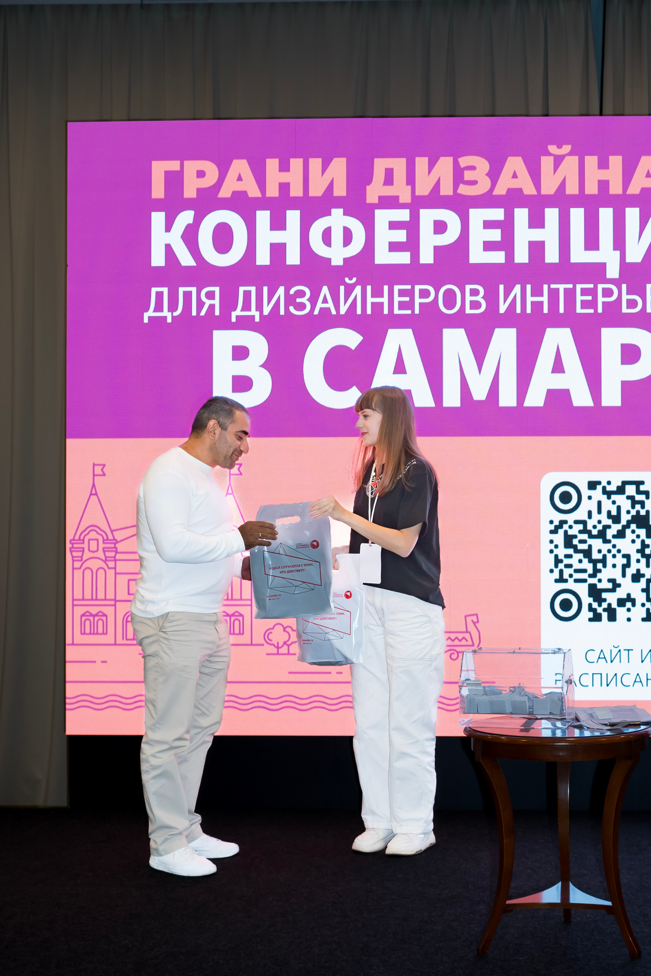 Конференция ГРАНИ ДИЗАЙНА. Коммерческий фотограф|Детский фотограф в Самаре Плетнева Евгения