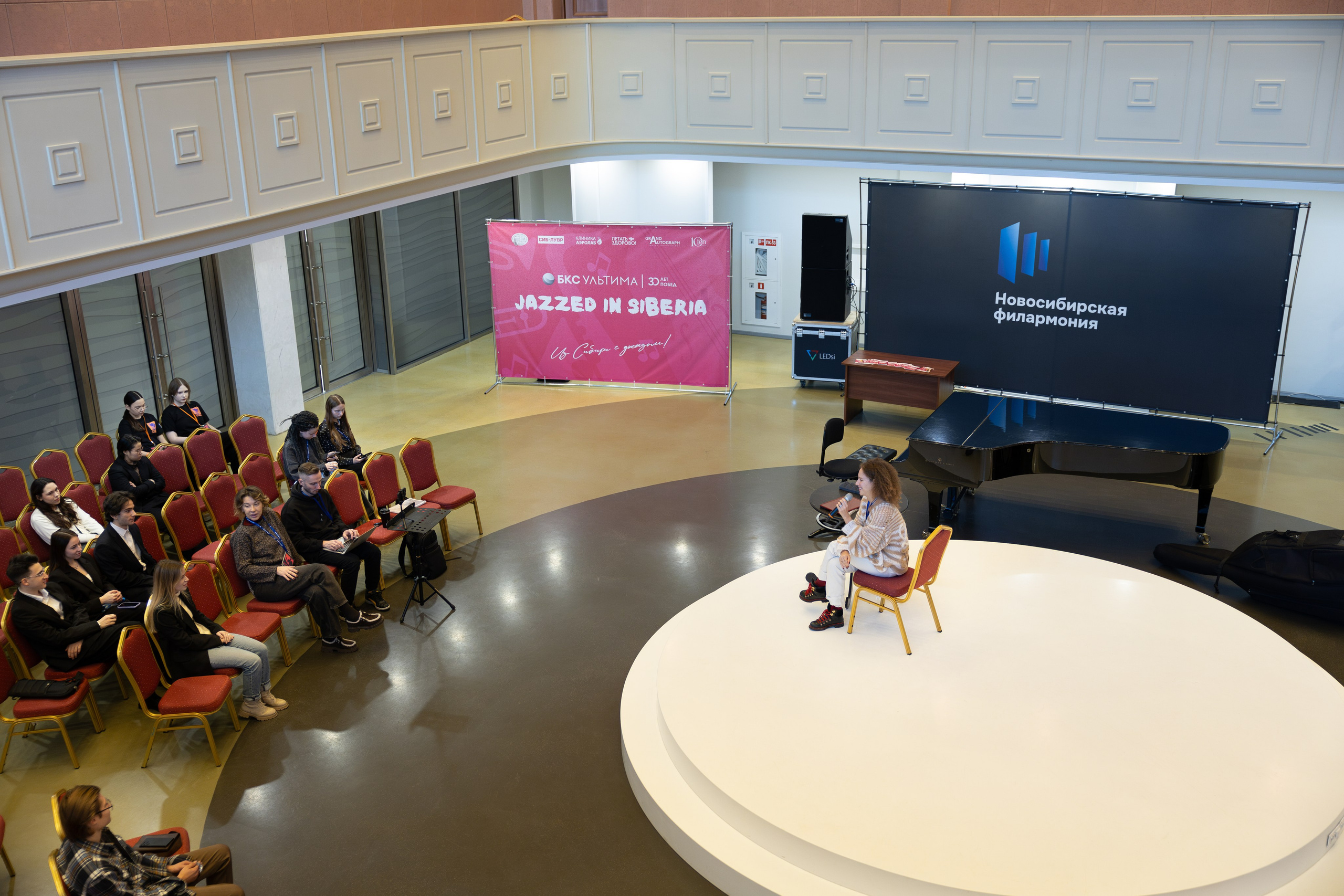 «Jazzed in Siberia». Фотограф Новосибирск, Академгородок — Айна