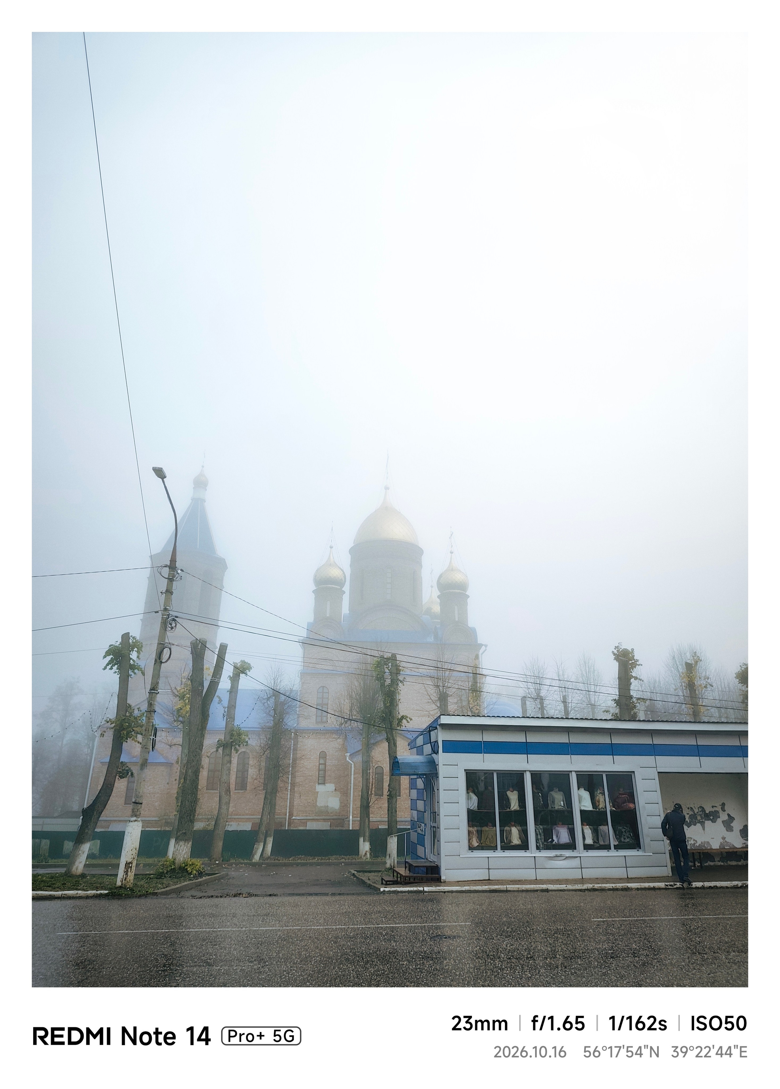 Фотокарточки моментов. Фотограф Светлана Голицына