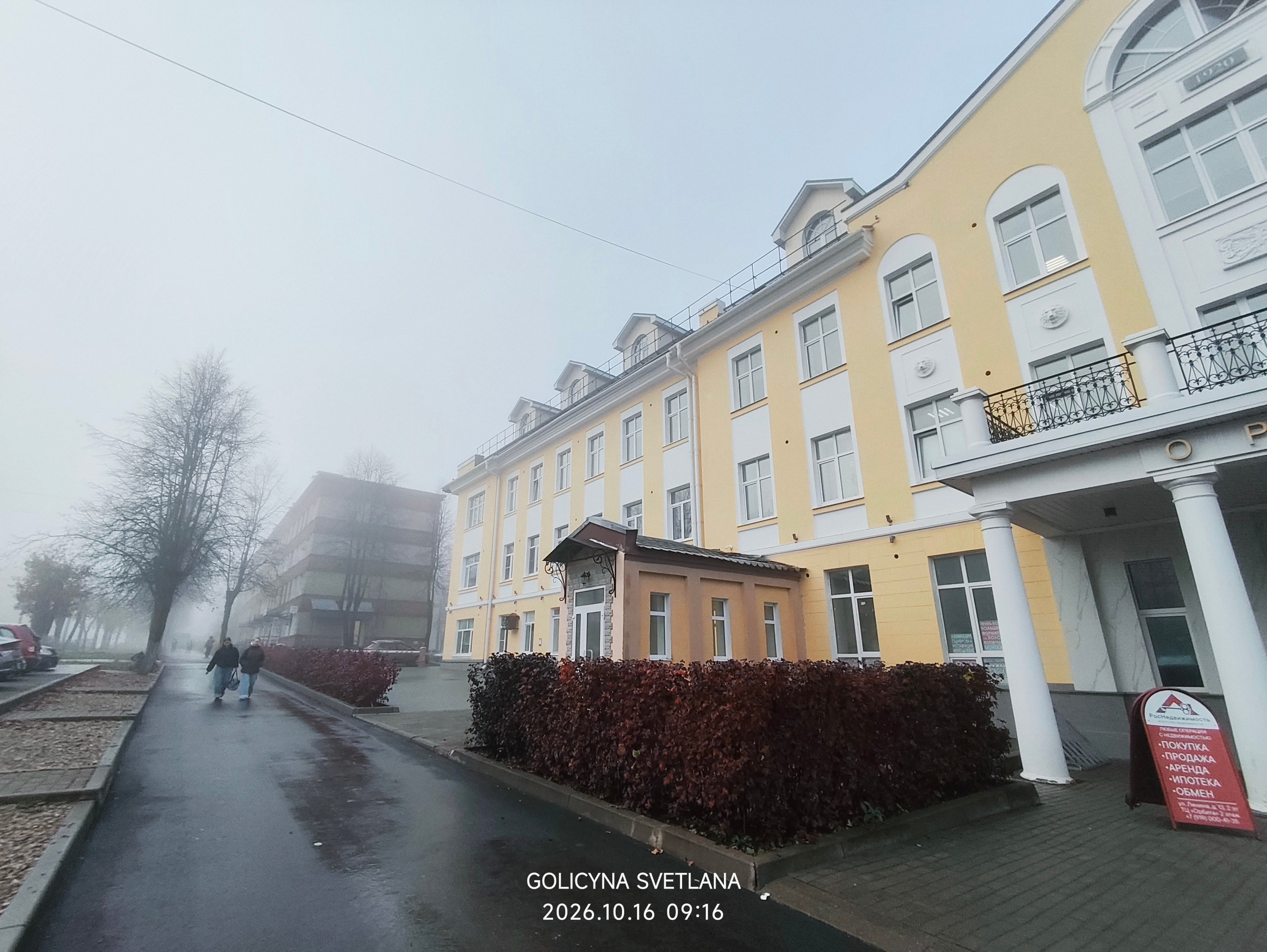 Фотокарточки моментов. Фотограф Светлана Голицына